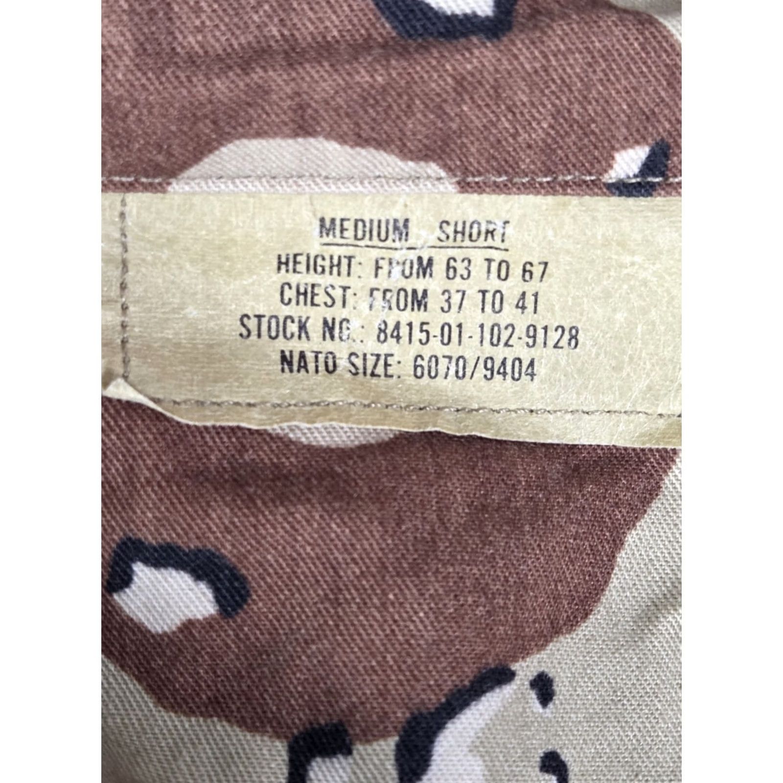 CHOCOOLATE VINTAGE U.S. MILITARY Desert CAMO Combat Coat BDU Med/Short Jacket Mens Brown 1984 Canvas Cotton Blend Mid-Length Button Regular Front Size US M / EU 48-50 / 2 - 4 Thumbnail