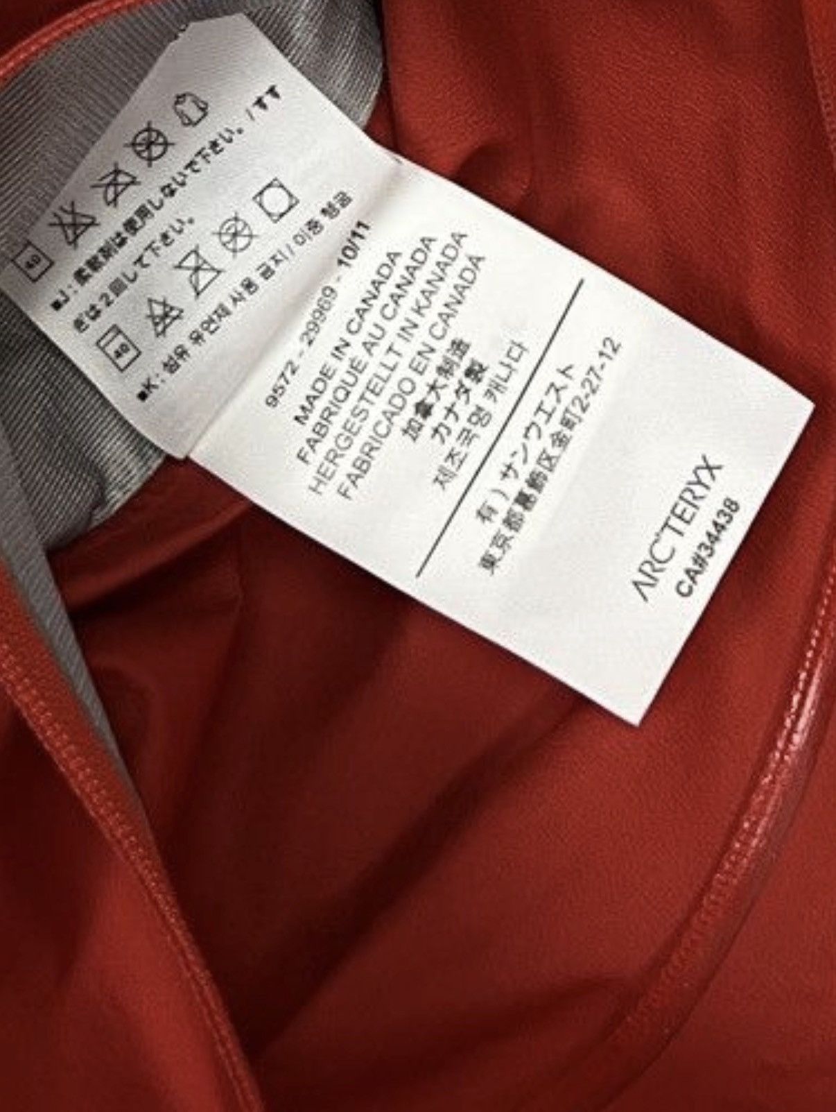 Arc'teryx Arc’Teryx x Goretex hooded jacket Size US M / EU 48-50 / 2 - 4 Thumbnail