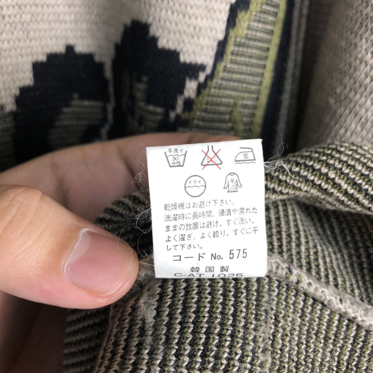 Japanese Brand Jarause art streetwear japan local Brown Knitwear #A2399 Size M / US 6-8 / IT 42-44 - 12 Thumbnail