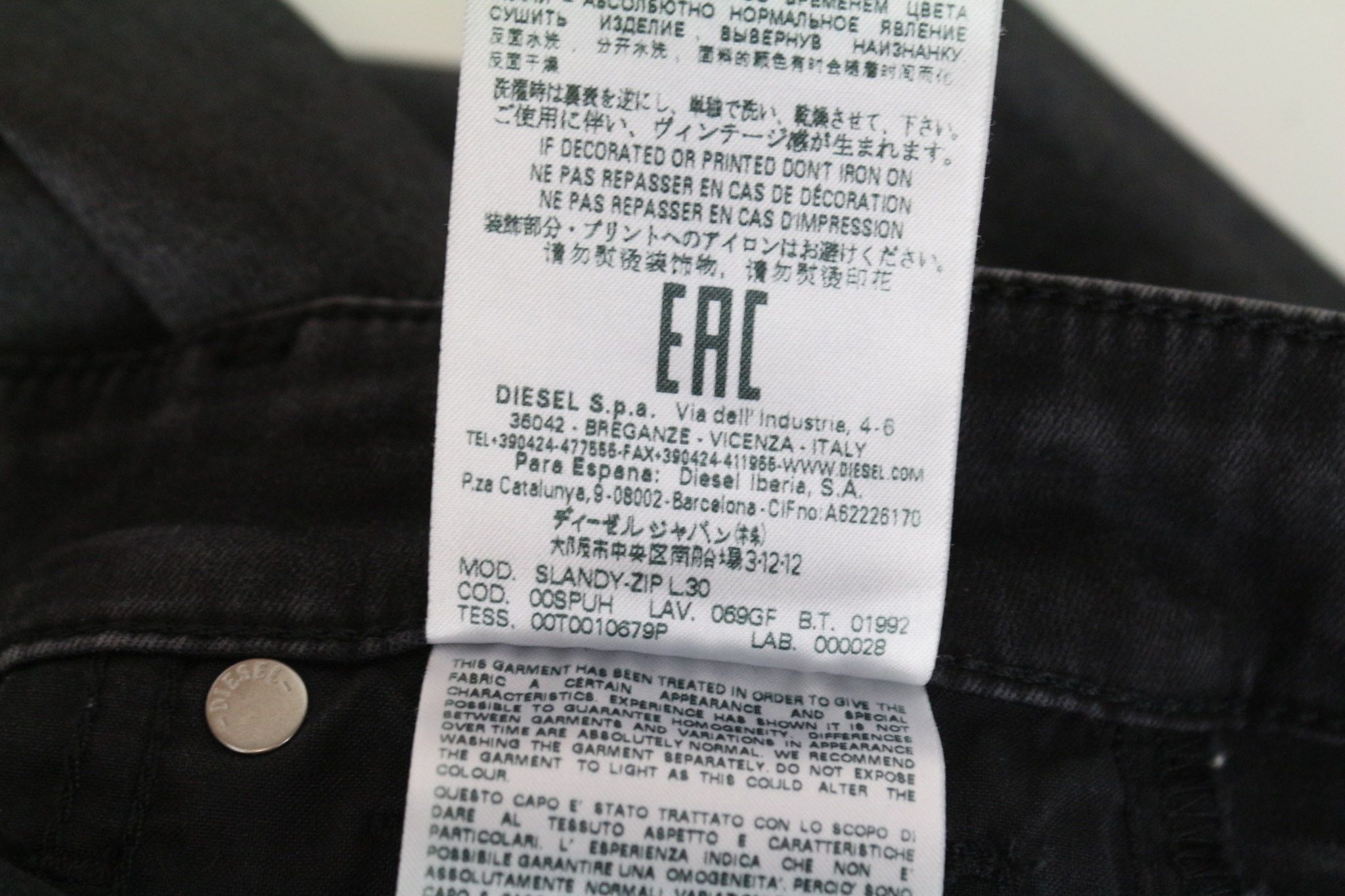 Diesel SLANDY-ZIP 069GF W24/L30 Grey Coated Jeans 70944 Size 24" / US 00 / IT 34 - 9 Thumbnail