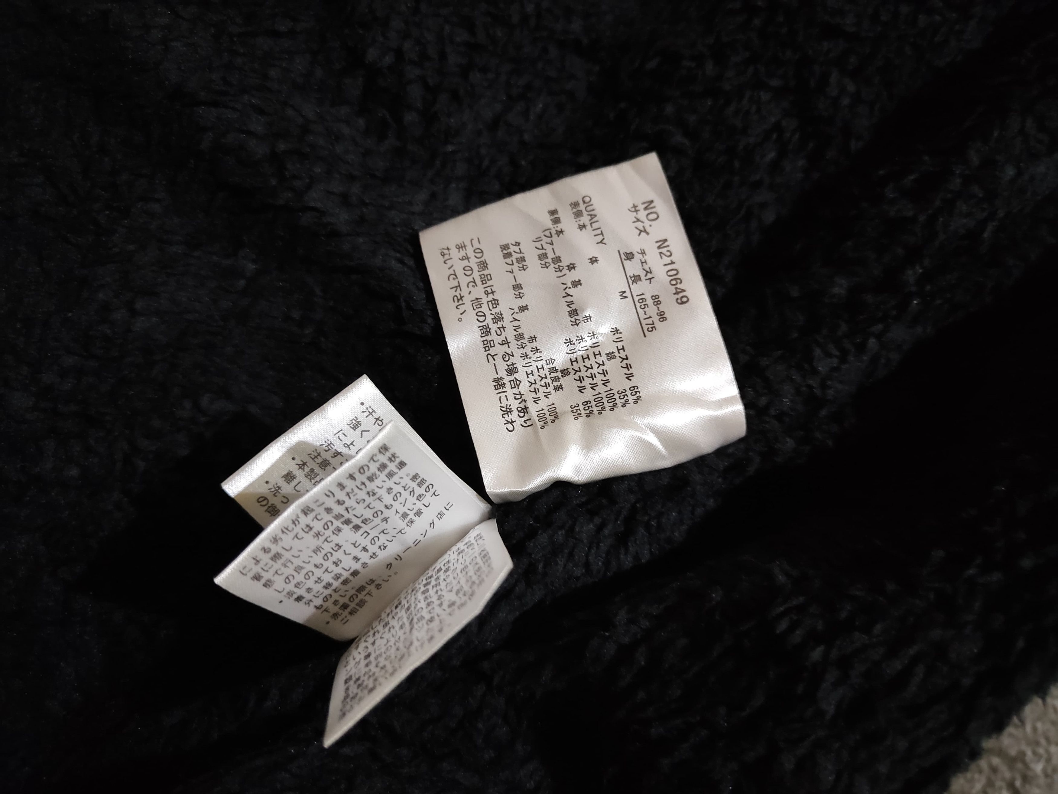 Japanese Brand Look Heaven Plaid Fur Zip Hoodie Ifsixwasnine Lgb Style Size US M / EU 48-50 / 2 - 4 Thumbnail