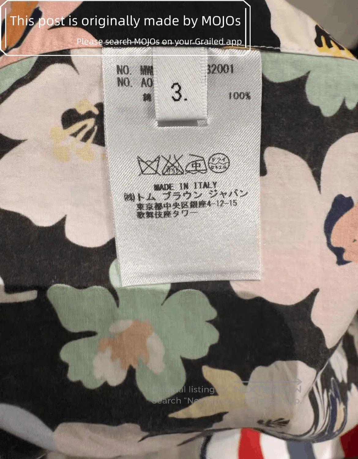 Thom Browne Sz 3 Thom Browne Front Stripe Flower Shirt. Size US L / EU 52-54 / 3 - 5 Thumbnail