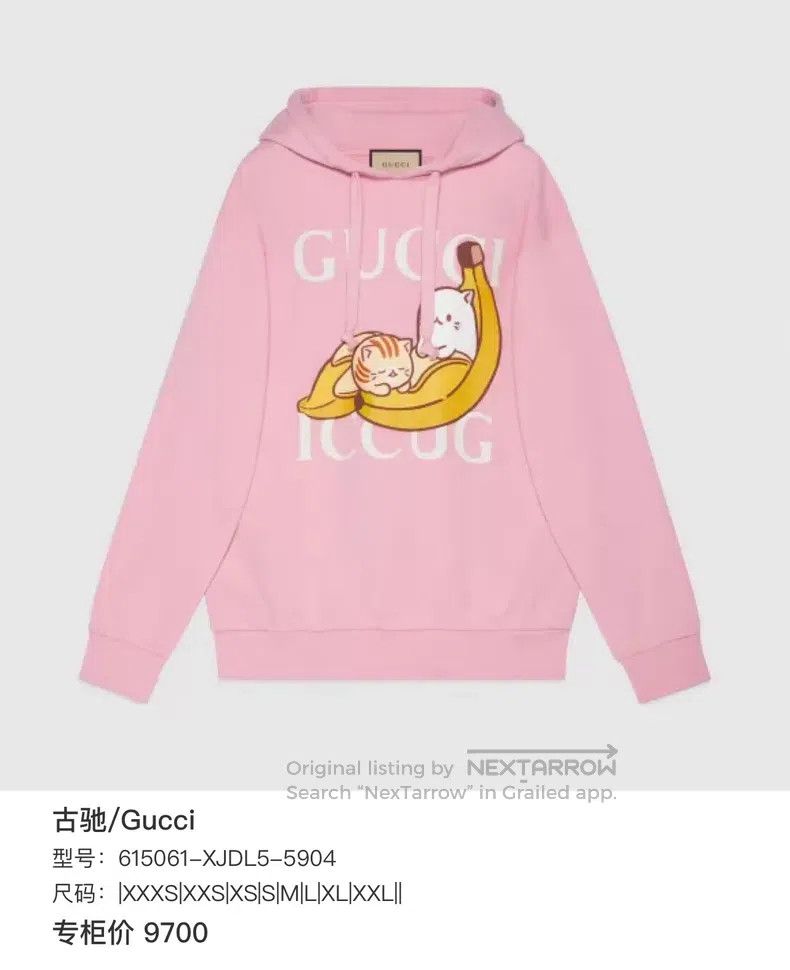 Gucci Gucci Pink cat banana print sweatshirt Size XS / US 0-2 / IT 36-38 - 9 Thumbnail