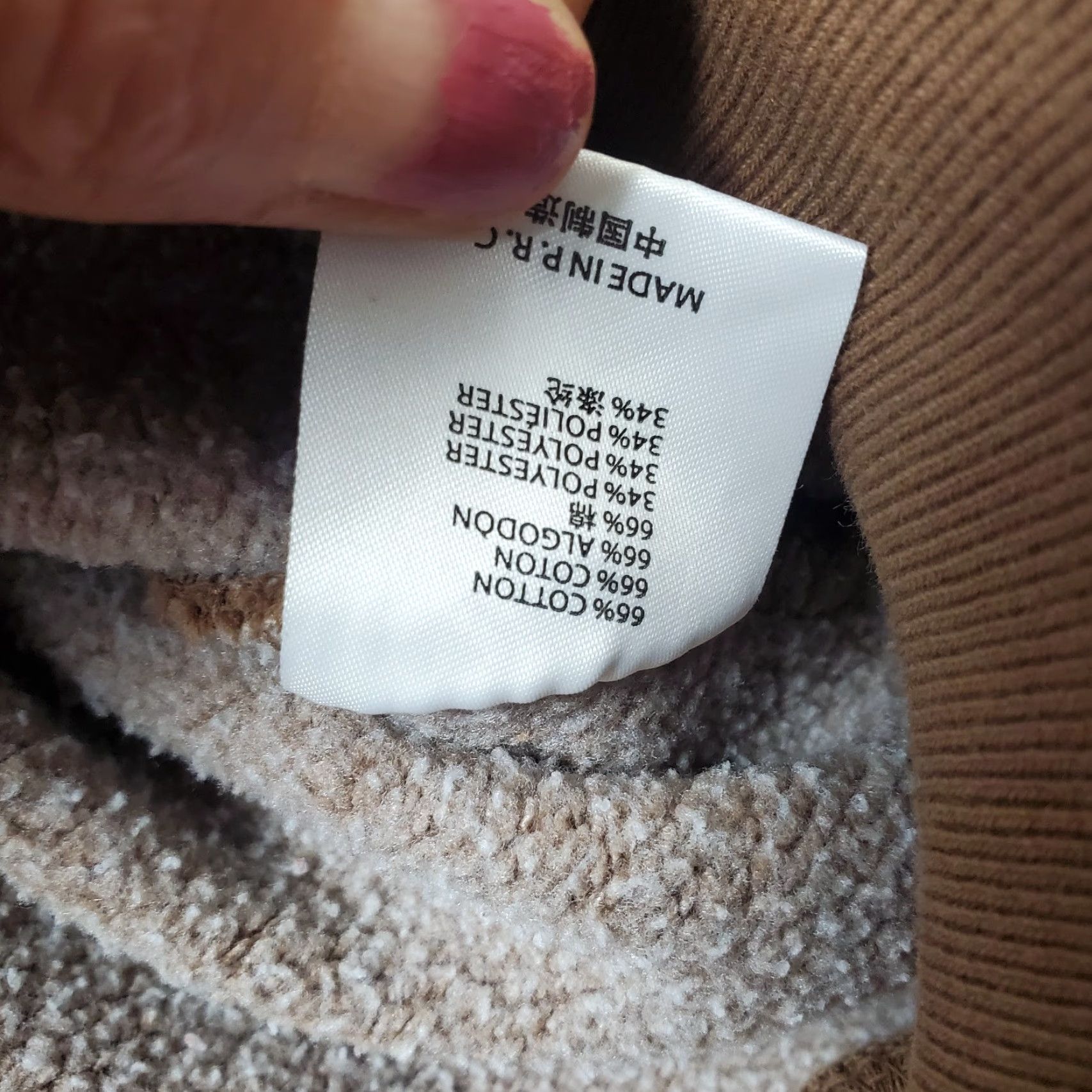 Brandy Melville Brandy Melville Hoodie Womens XL Brown Fleece Lined Relaxed Pouch Pocket Full Zip Hoodie Womens XL Brown Brandy Melville Size XL / US 12-14 / IT 48-50 - 7 Thumbnail