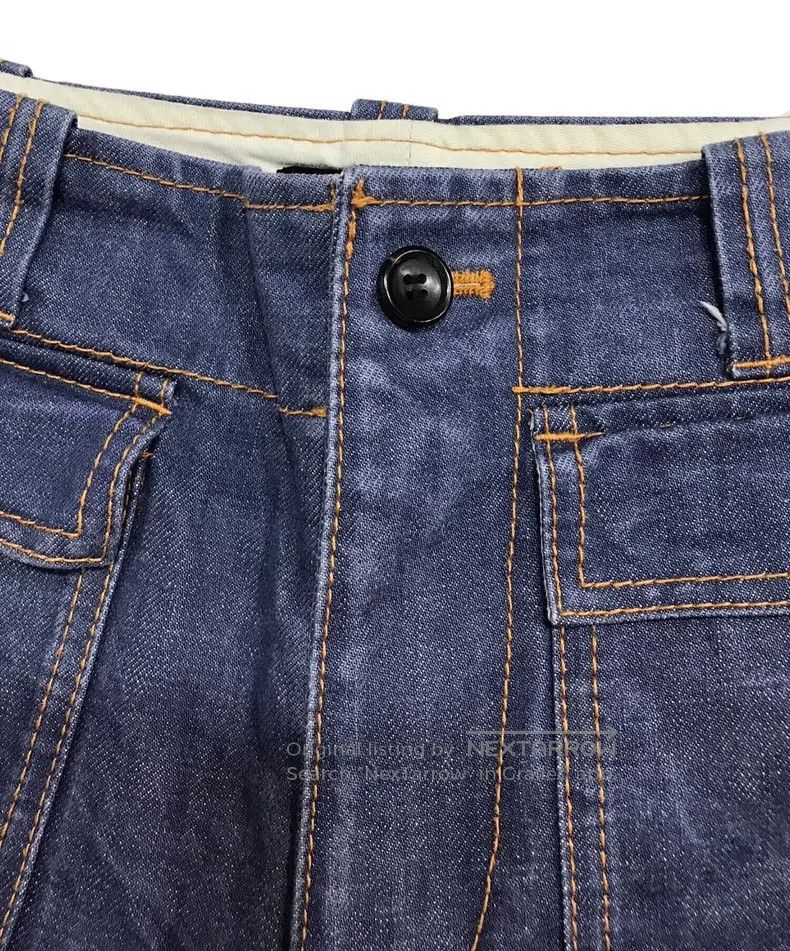 Comme des Garcons Comme des Garcons size S Denim wide-leg pants Size 25" / US 0 / IT 36 - 3 Thumbnail