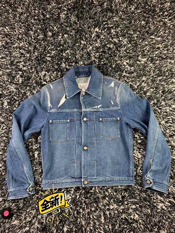 Maison Margiela Maison Margiela Size 46 Denim jacket size46 2501 
