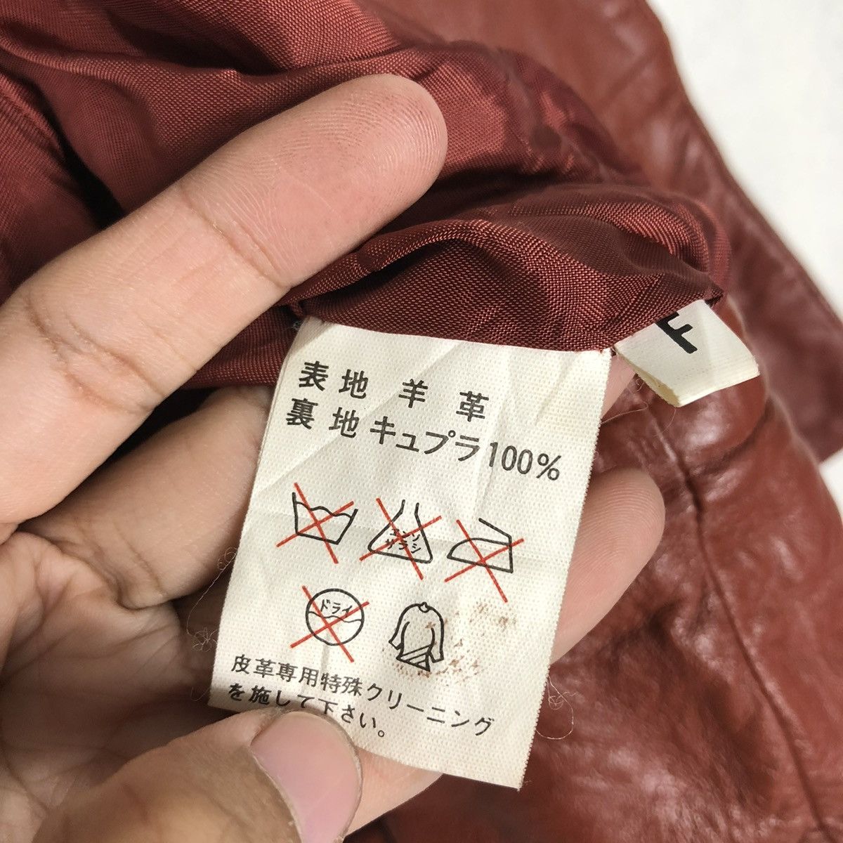 Japanese Brand 🔥VINTAGE BIKER LEATHER JACKET LA HATHOR ISSEY MIYAKE Size US M / EU 48-50 / 2 - 22 Thumbnail