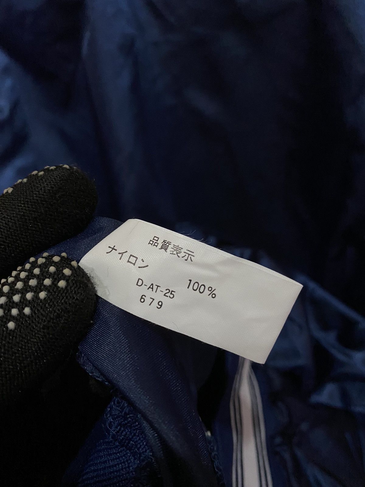 Japanese Brand Suntory Original Design Satin Jacket Japanese Sportswear Size US M / EU 48-50 / 2 - 7 Thumbnail