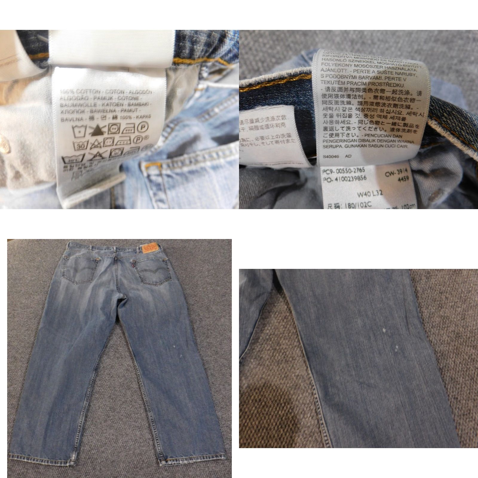 Levi's Levi's 550 Jeans Mens 40x30 Straight Relaxed Denim Blue Size US 40 / EU 56 - 8 Thumbnail