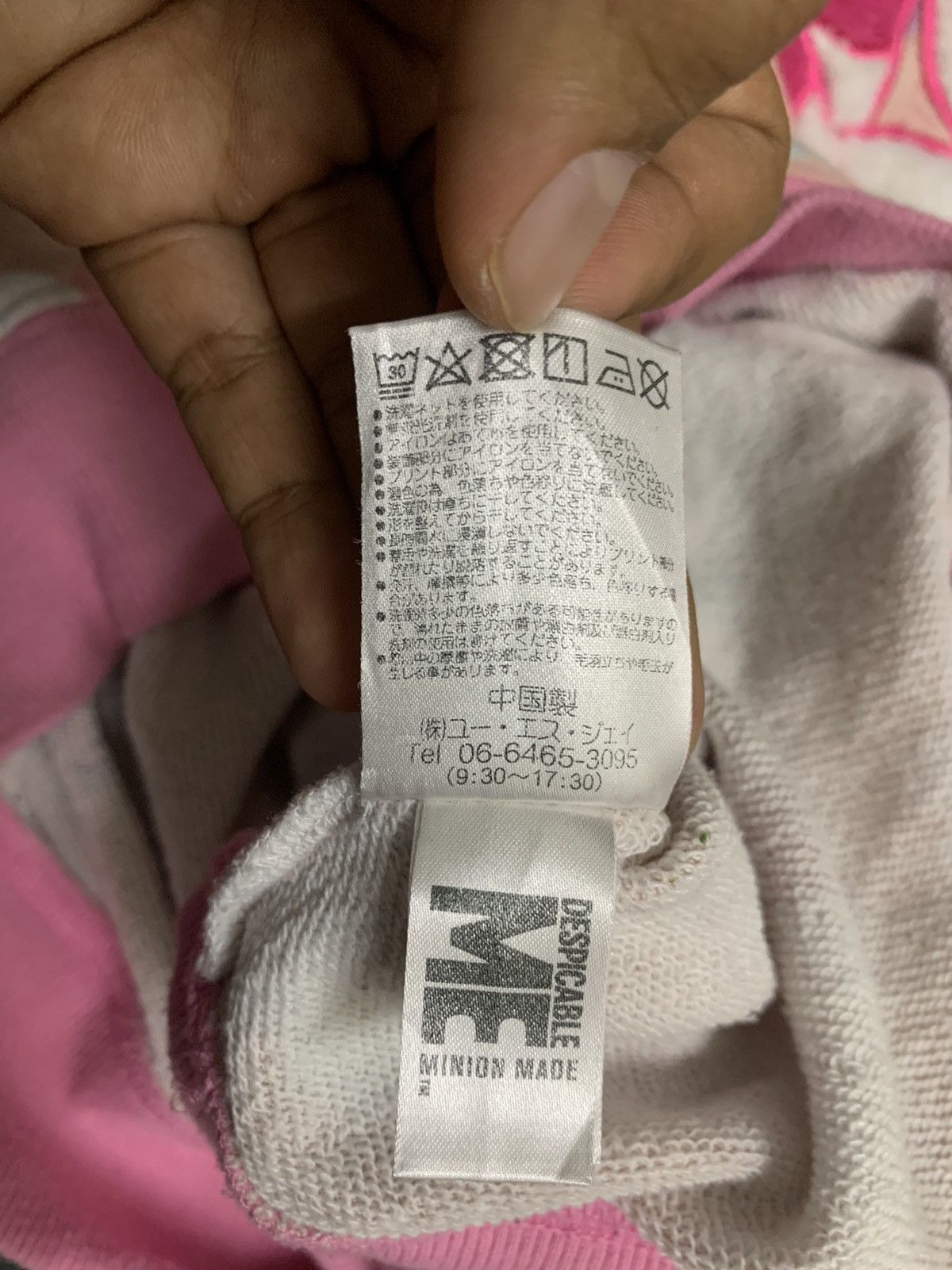 Cartoon Network × Japanese Brand × Universal Studios DESPICABLE ME : AGNES’ UNICORN BIG LOGO HOODIE Size US L / EU 52-54 / 3 - 8 Thumbnail