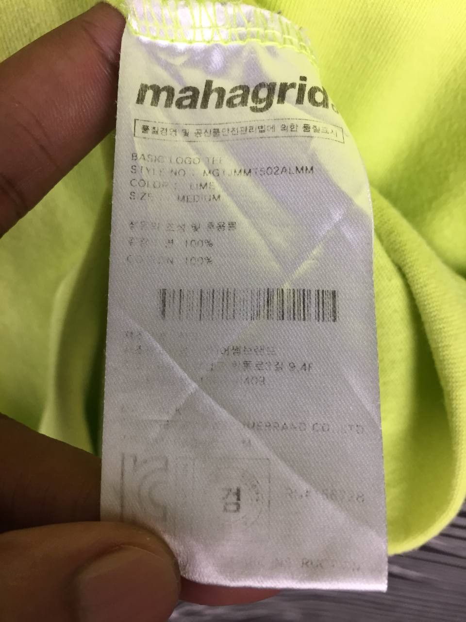 Other Mahagrid MGD Korean Brand Spell Out Logo Tee Size US M / EU 48-50 / 2 - 12 Thumbnail