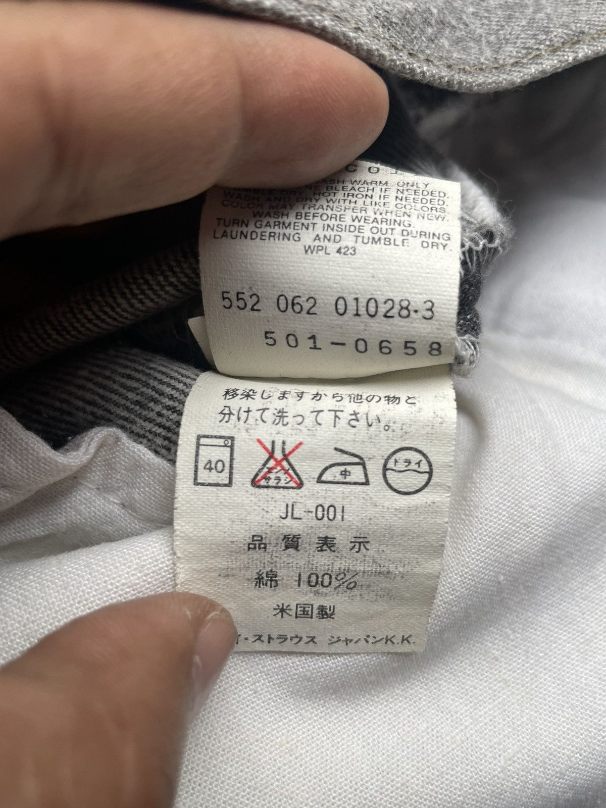 Levi's Vintage 1992 Levis 501 Usa Size US 32 / EU 48 - 13 Thumbnail