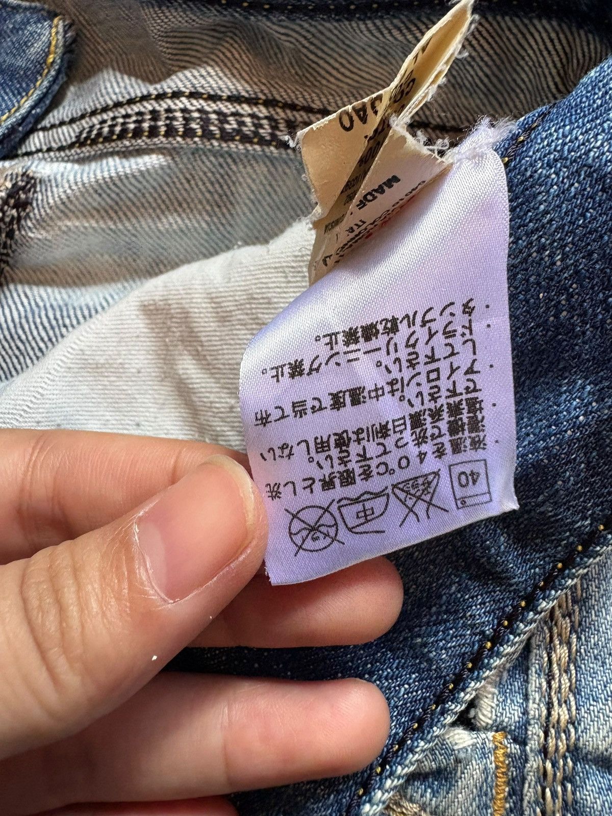 Japanese Brand Vintage Japanese Brand Bleached Acid Wash Ripped Baggy Jeans Size US 31 - 10 Thumbnail