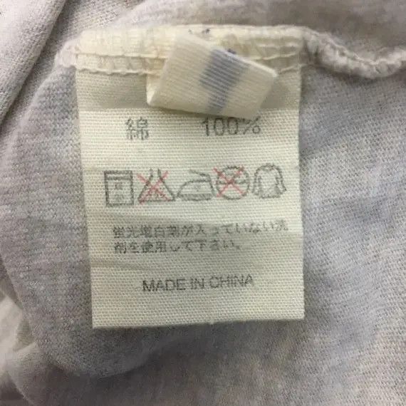 45rpm Vtg 45RPM JAPANESE DENIM Boro Design Tee Shirt Forty Five Size US S / EU 44-46 / 1 - 8 Thumbnail