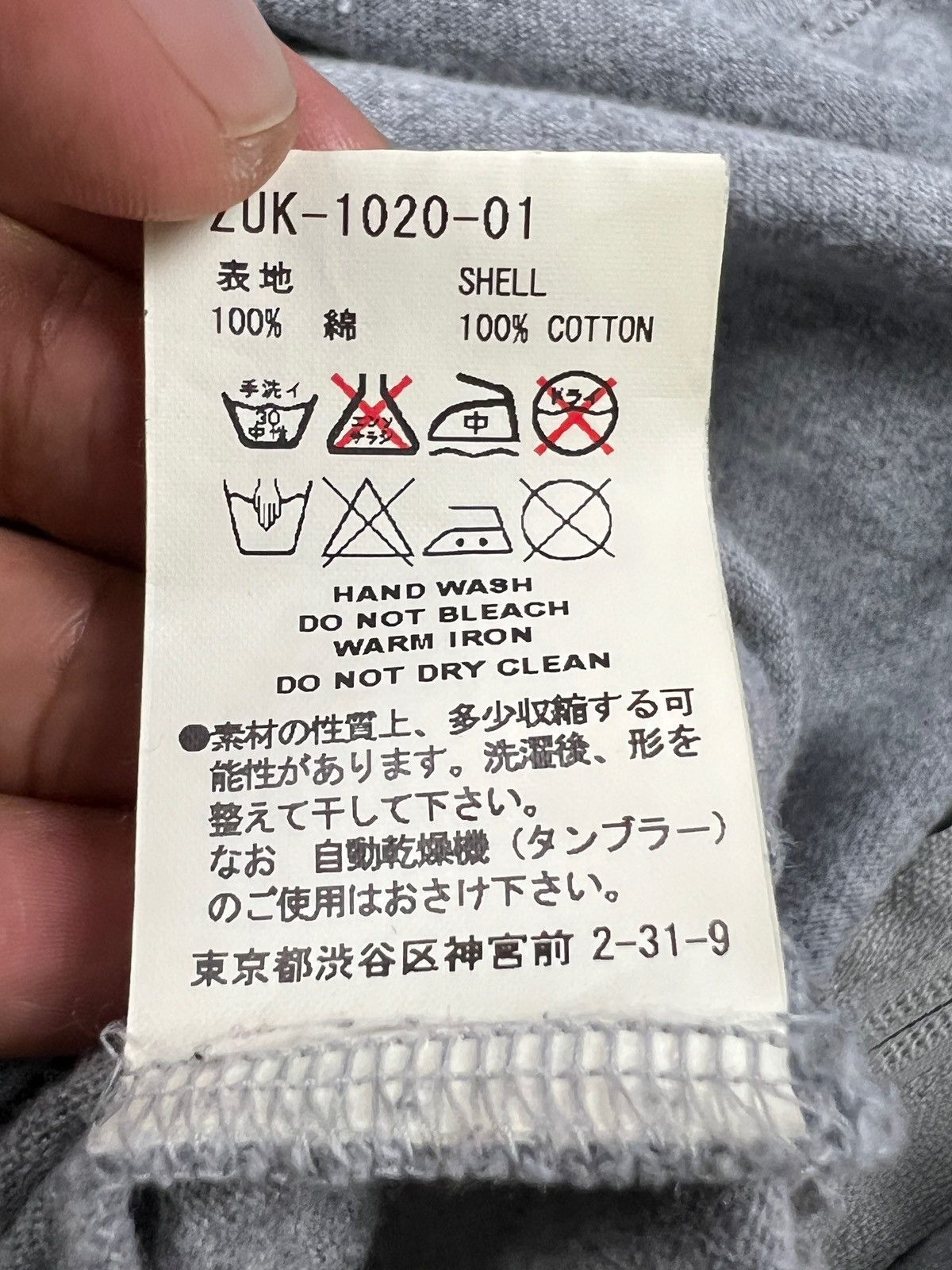 Facetasm × Japanese Brand Facetasm Zipper Mini Dress Size S / US 4 / IT 40 - 11 Thumbnail