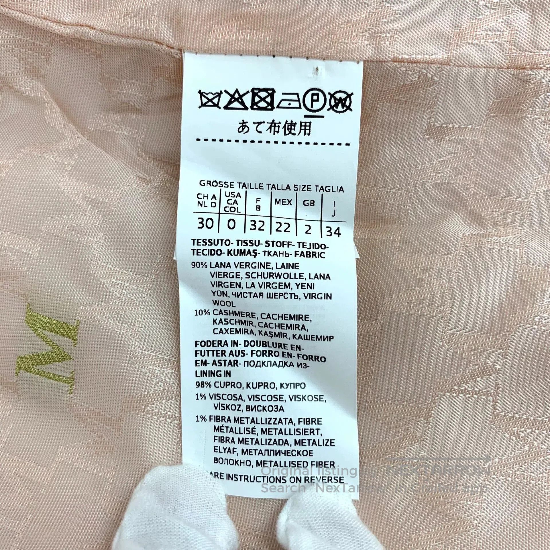 Other maxmara pink wool double-breasted coat. Size US XXS / EU 40 - 7 Thumbnail