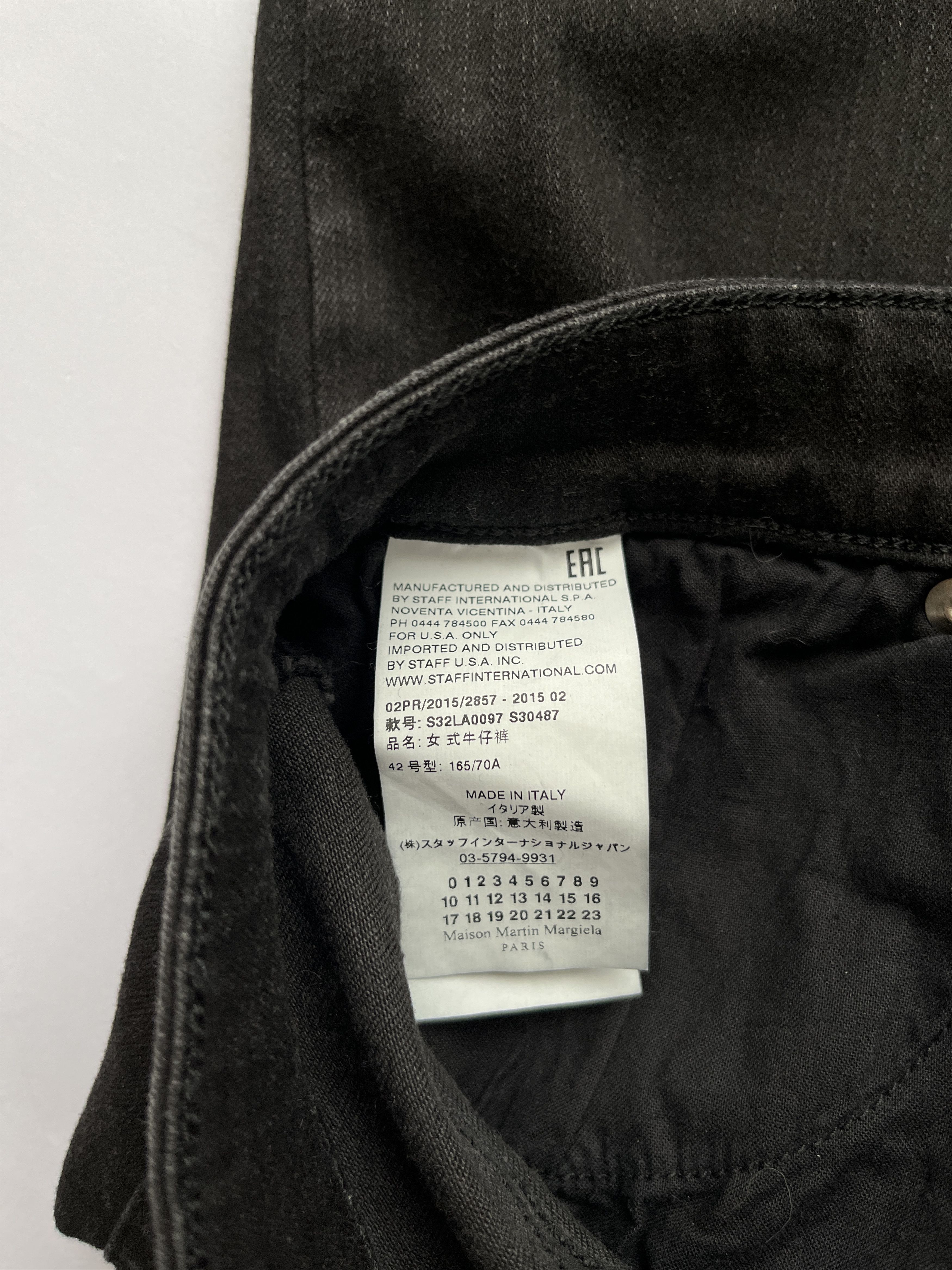 Maison Margiela ⚡️QUICK SALE⚡️2015 Margiela MM6 Black Skinny Denim Jeans Size 28" / US 6 / IT 42 - 5 Thumbnail