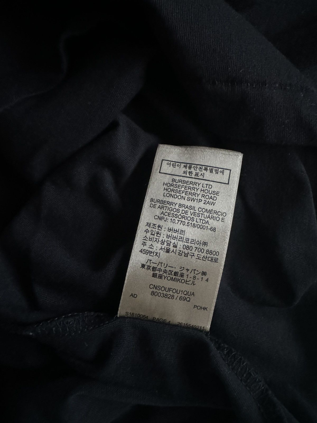 Burberry Burberry small logo red t-shirt size M Black Size US M / EU 48-50 / 2 - 7 Thumbnail