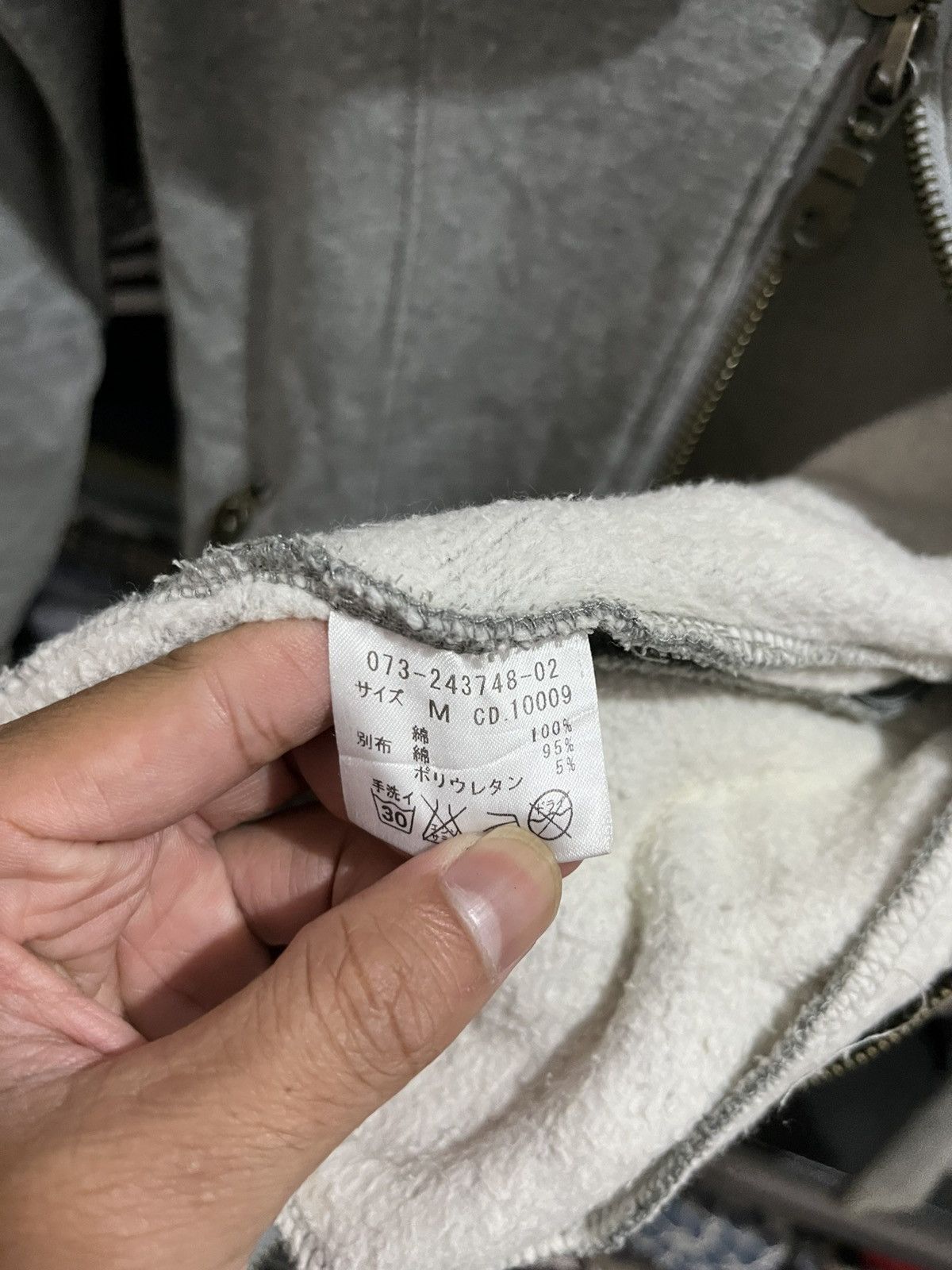 If Six Was Nine × Japanese Brand × Le Grande Bleu (L.G.B.) 💸BINDINGOFFER💸Ingni parka hoodie ifsixwasnine lgb styled Size US XS / EU 42 / 0 - 6 Thumbnail