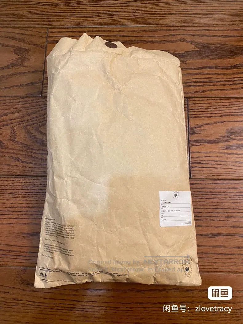 Wtaps Wtaps Green four-pocket coat Size US L / EU 52-54 / 3 - 2 Thumbnail