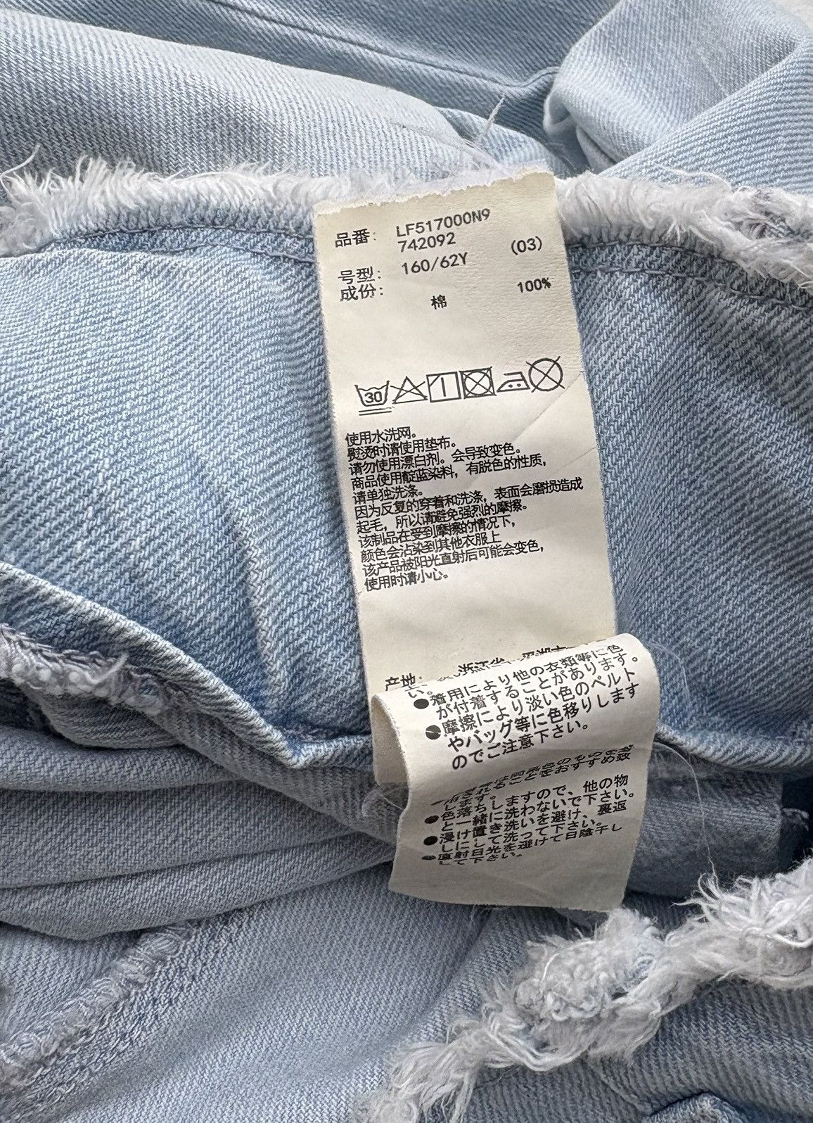LOWRYS FARM Lowrys Farm Women Wide Leg Flared Denim Pants Size 26" / US 2 / IT 38 - 11 Thumbnail