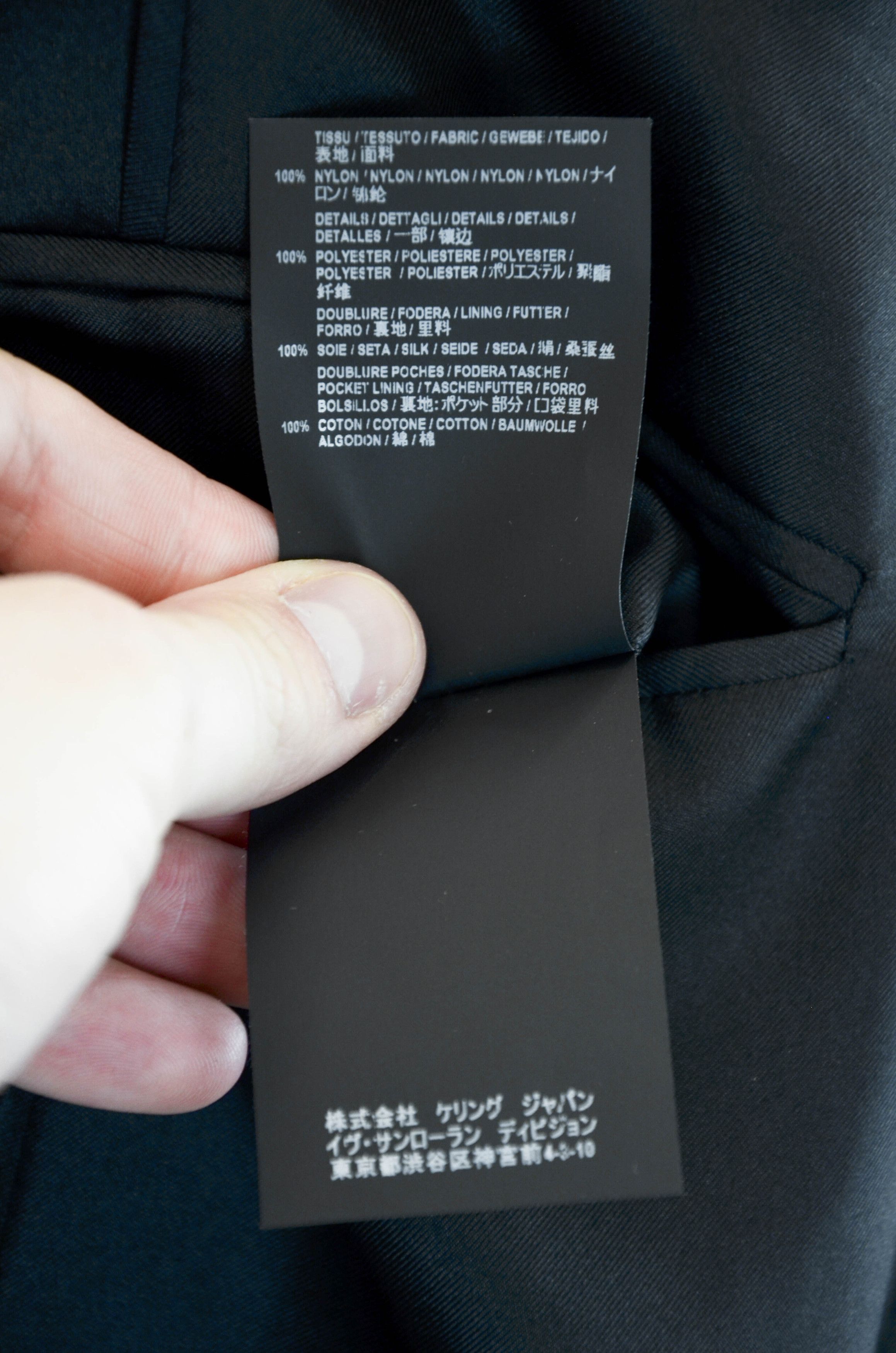 Saint Laurent Paris Saint Laurent Paris Black Sparkle Tuxedo Blazer – Size 46 Size 46R - 13 Thumbnail