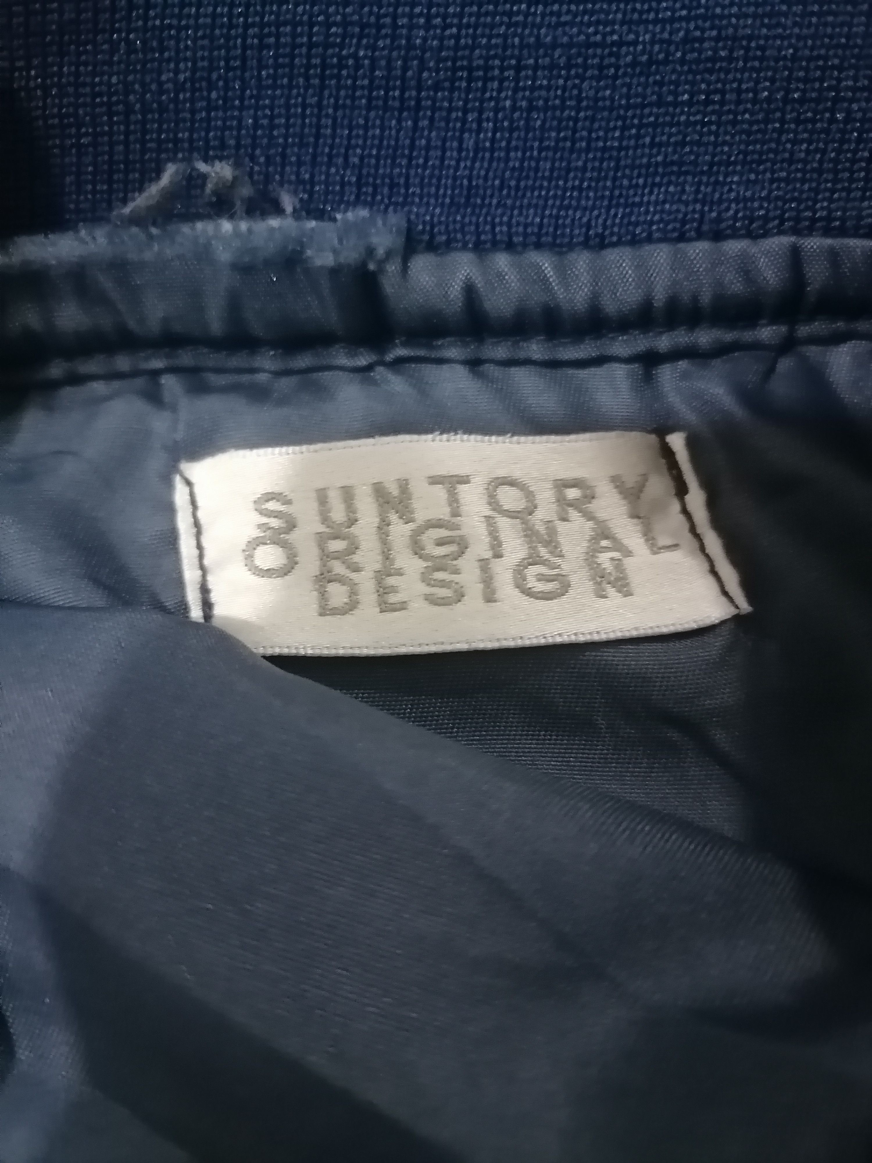 Vintage Vintage Suntory Boss Coffee Varsity Jacket Size US M / EU 48-50 / 2 - 3 Thumbnail