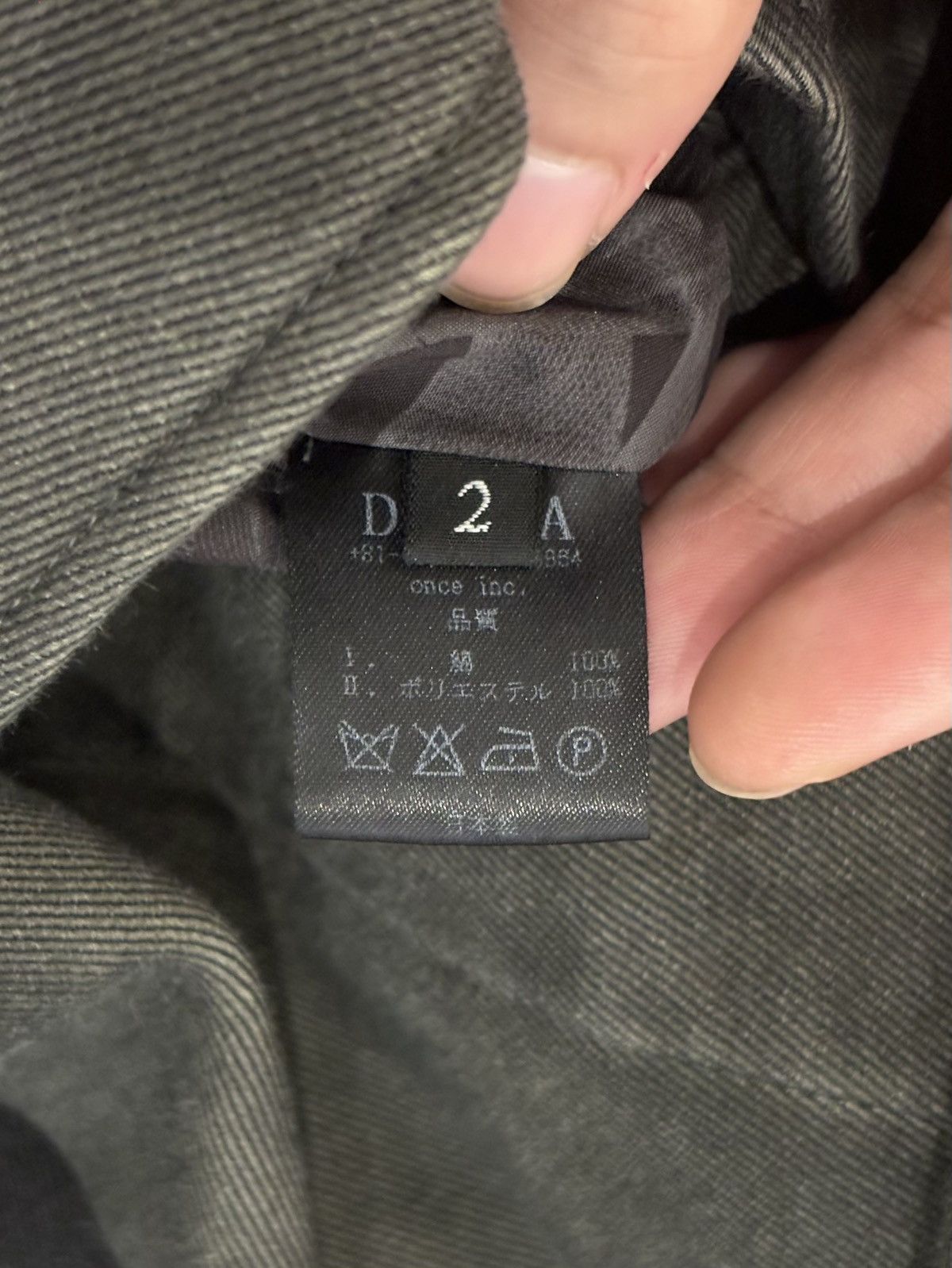 Devoa Devoa | Oil-Stained Distressed Coat Size US M / EU 48-50 / 2 - 8 Thumbnail