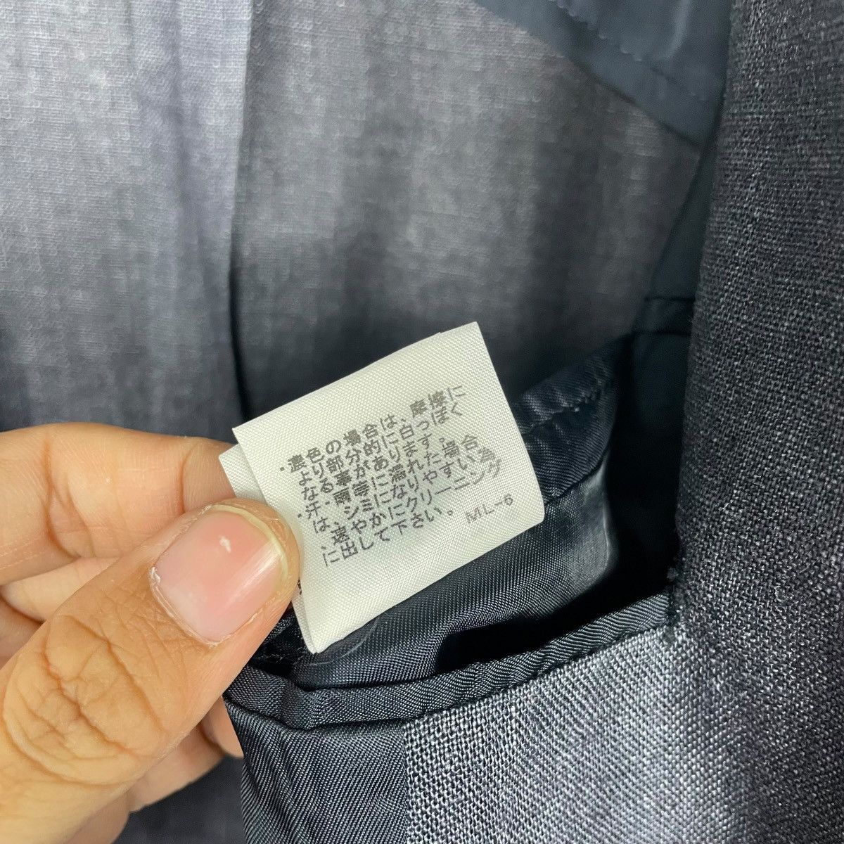 Issey Miyake Issey Miyake Casual Jacket Size US M / EU 48-50 / 2 - 18 Thumbnail