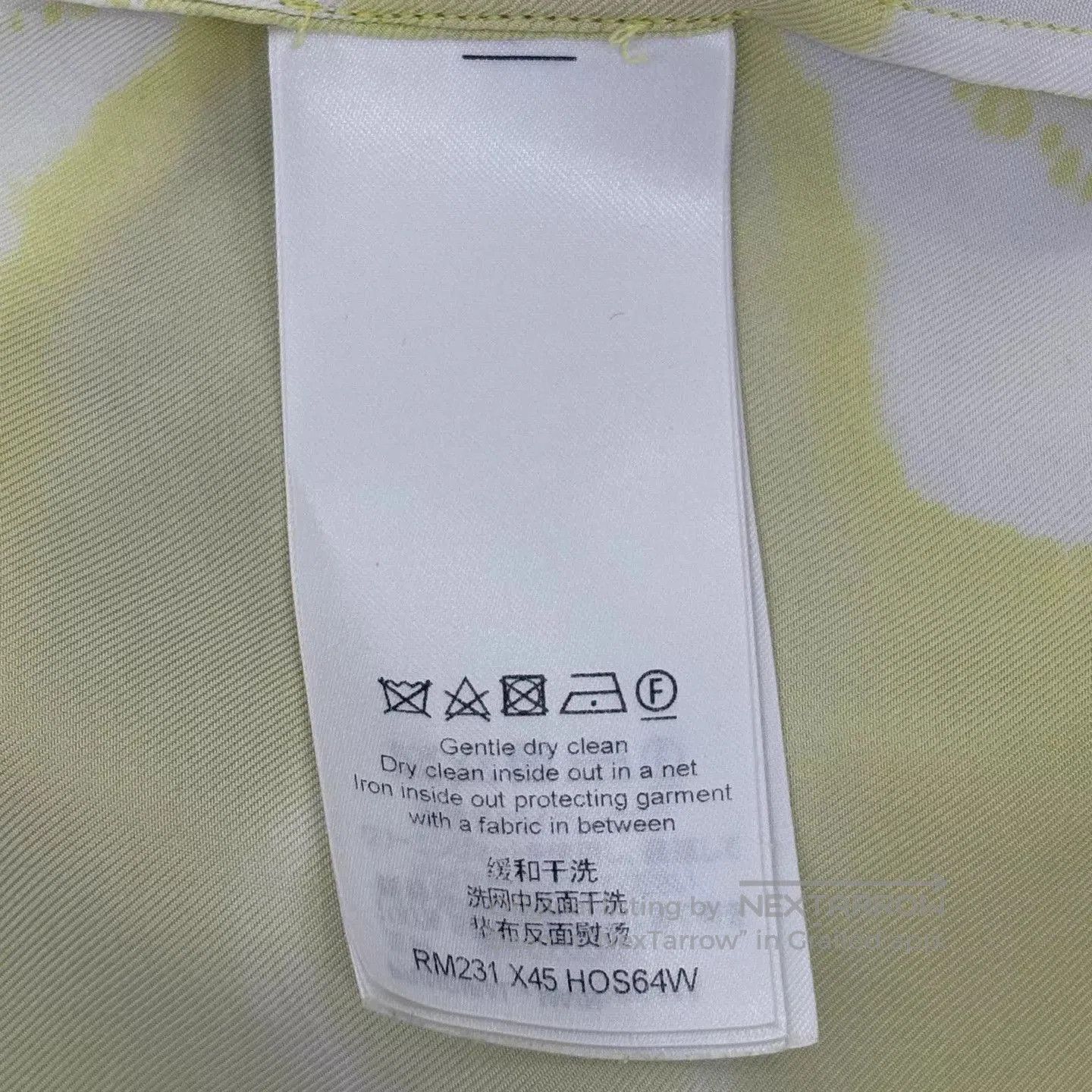 Louis Vuitton Yellow Patterned Short. Size US XS / EU 42 / 0 - 4 Thumbnail
