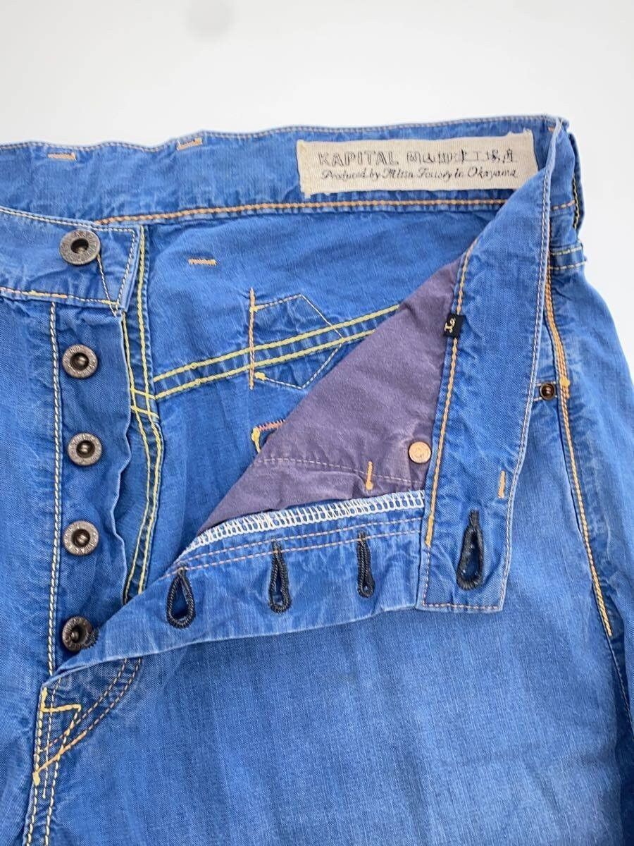Kapital Straight Leg Denim Jeans Size US 32 / EU 48 - 3 Thumbnail