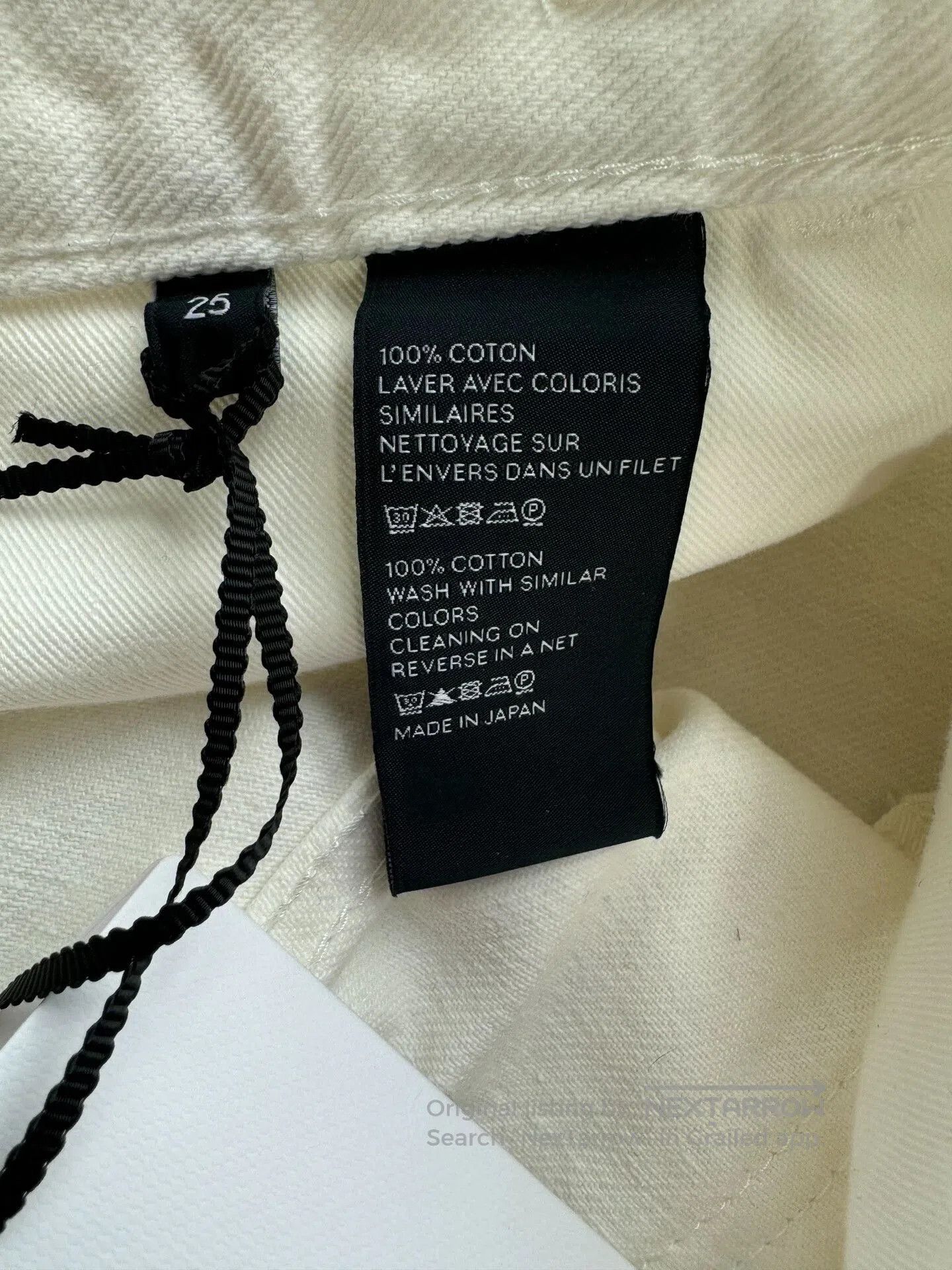 Celine celine white chain straight leg jeans. Size 25" / US 0 / IT 36 - 5 Thumbnail