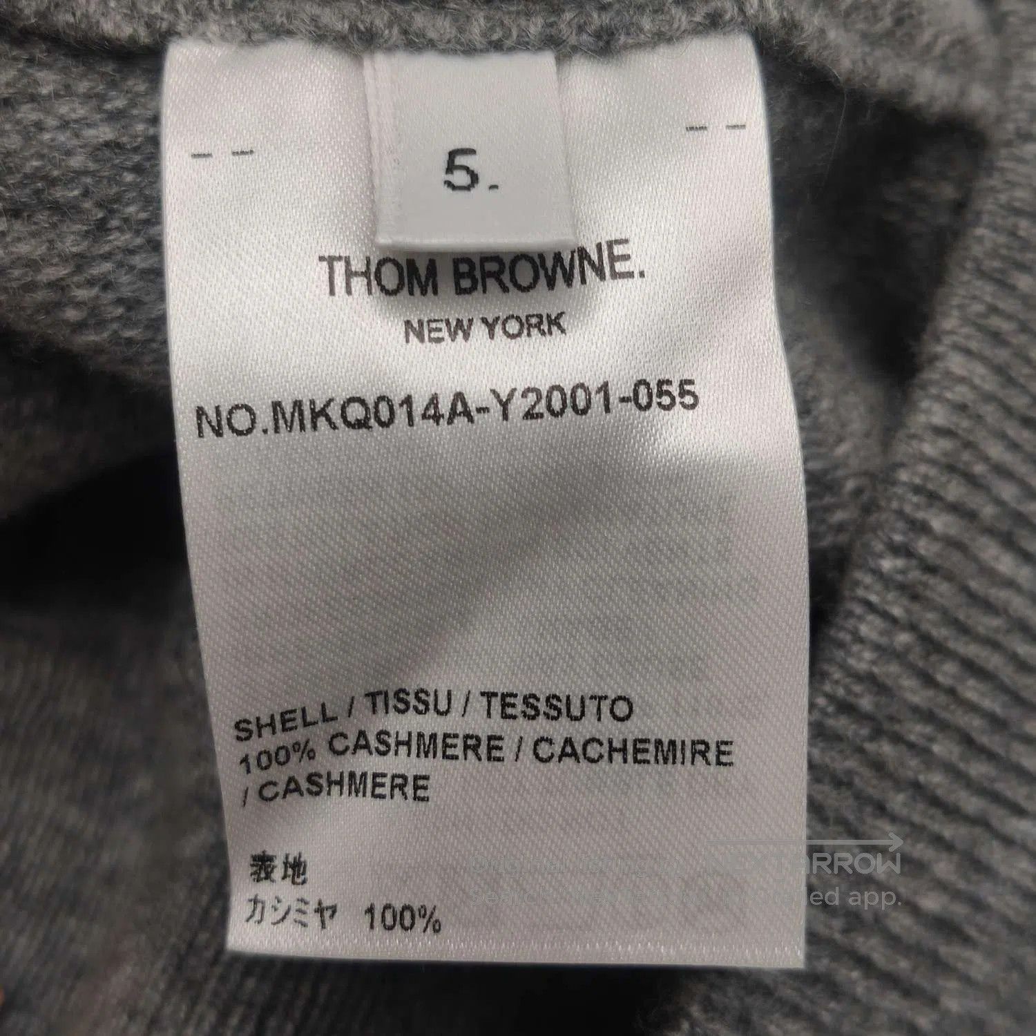 Thom Browne ThomBrowne Cashmere Color-Block Stripe Pants S. Size US 26 / EU 42 - 8 Thumbnail