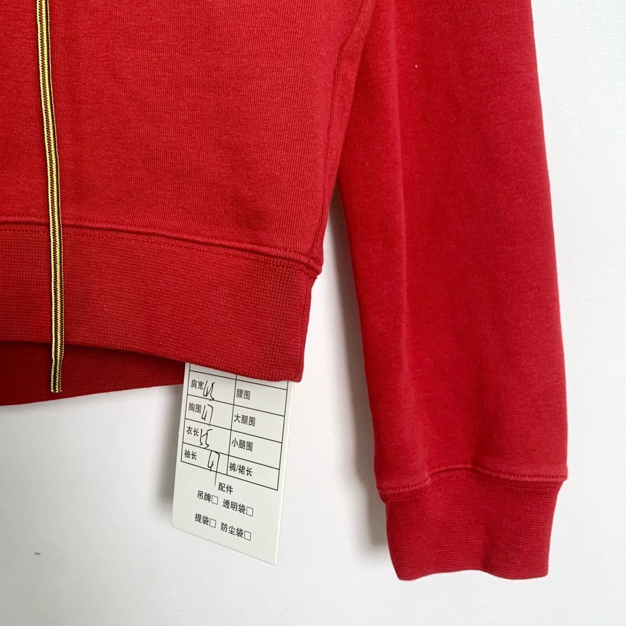 Balenciaga Balenciaga Red Hooded Drawstring Long-Sleeved Hoodie L Size Size L / US 10 / IT 46 - 4 Thumbnail