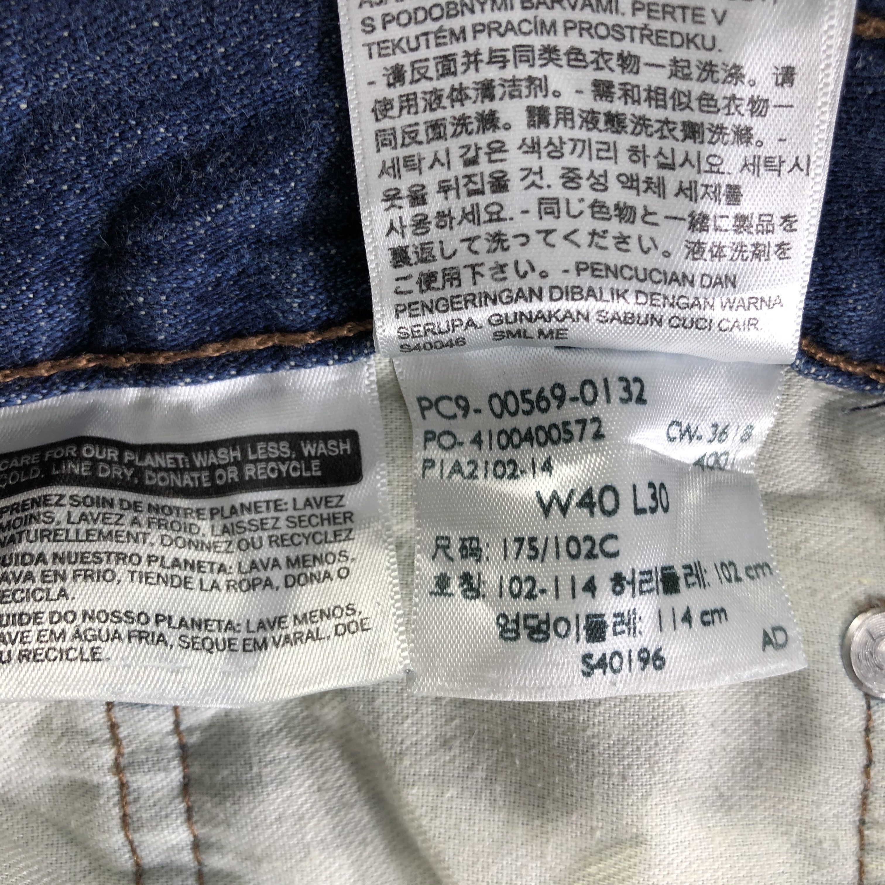 Levi's Vintage Blue Wash Levis 569 Jeans-J4384 Size US 42 / EU 58 - 12 Thumbnail