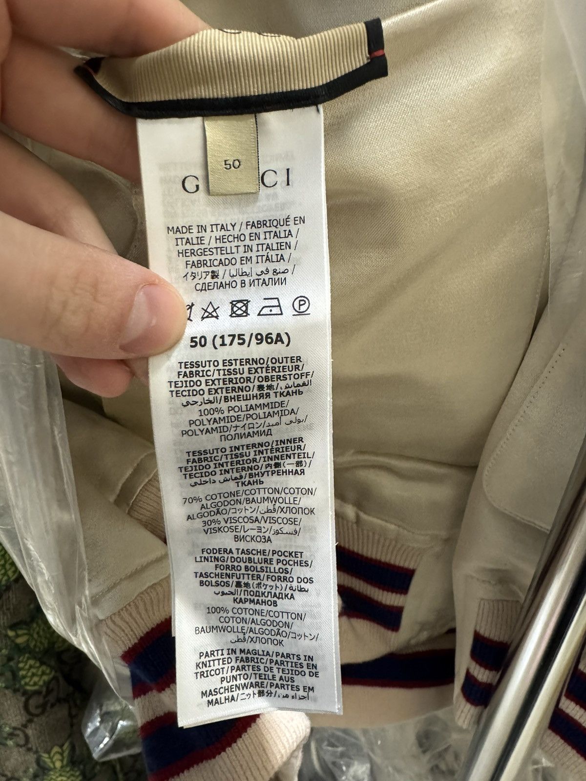 Gucci Gucci GG Reversible Varsity Jacket NEW 3200$ Size US L / EU 52-54 / 3 - 9 Thumbnail