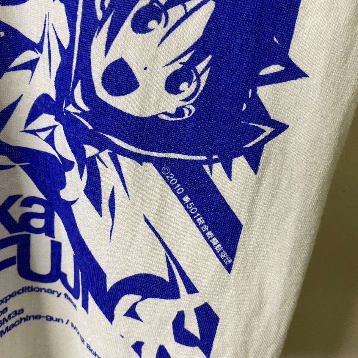 Anime Y2K Strike Witches Yoshika Miyafuji Anime Waifu T shirt Size US M / EU 48-50 / 2 - 3 Thumbnail