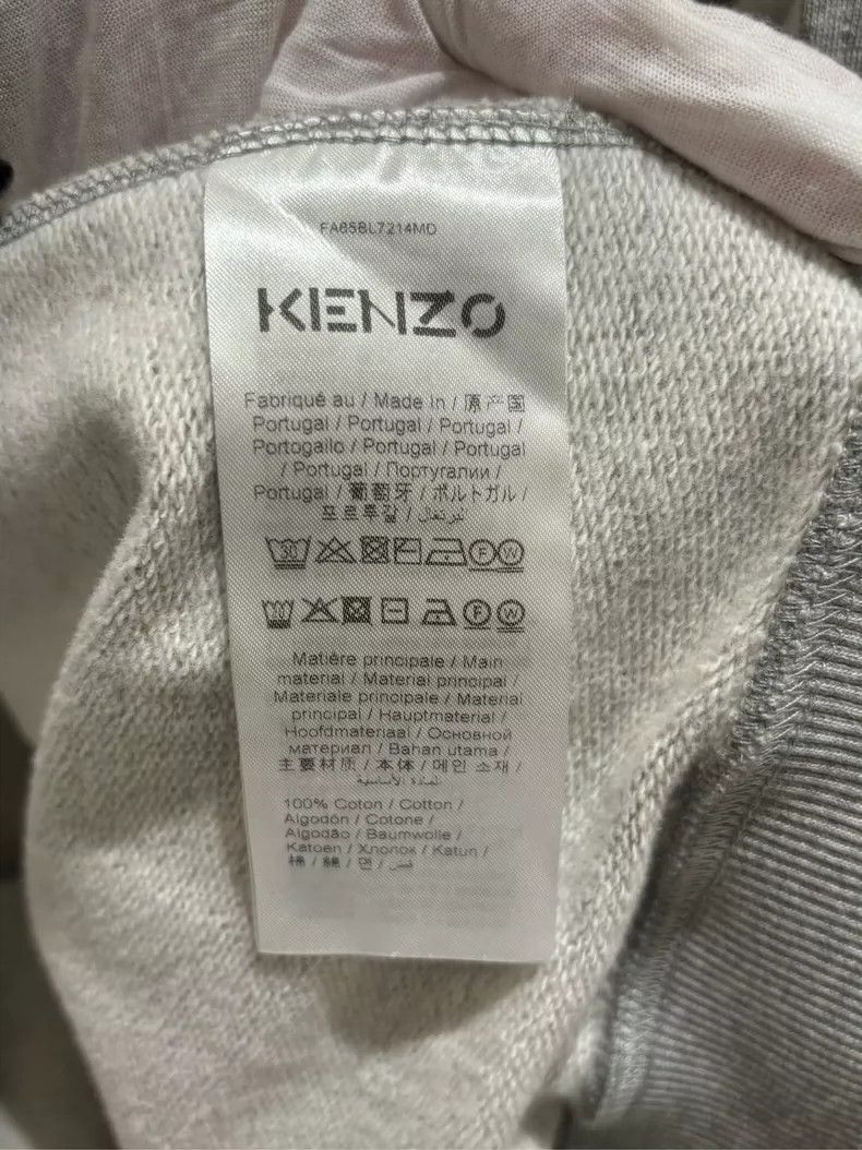 Kenzo KENZO Gray zippered hoodie Size US L / EU 52-54 / 3 - 7 Thumbnail