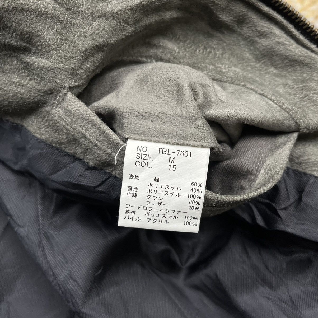 Tornado Mart Tornado Mart micro suede riders puffer jacket vkei style Size US M / EU 48-50 / 2 - 13 Thumbnail