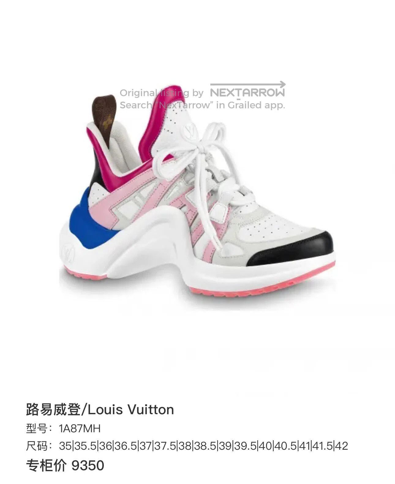 Louis Vuitton Louis Vuitton White-pink dad shoes| Size US 6.5 / IT 36.5 - 8 Thumbnail