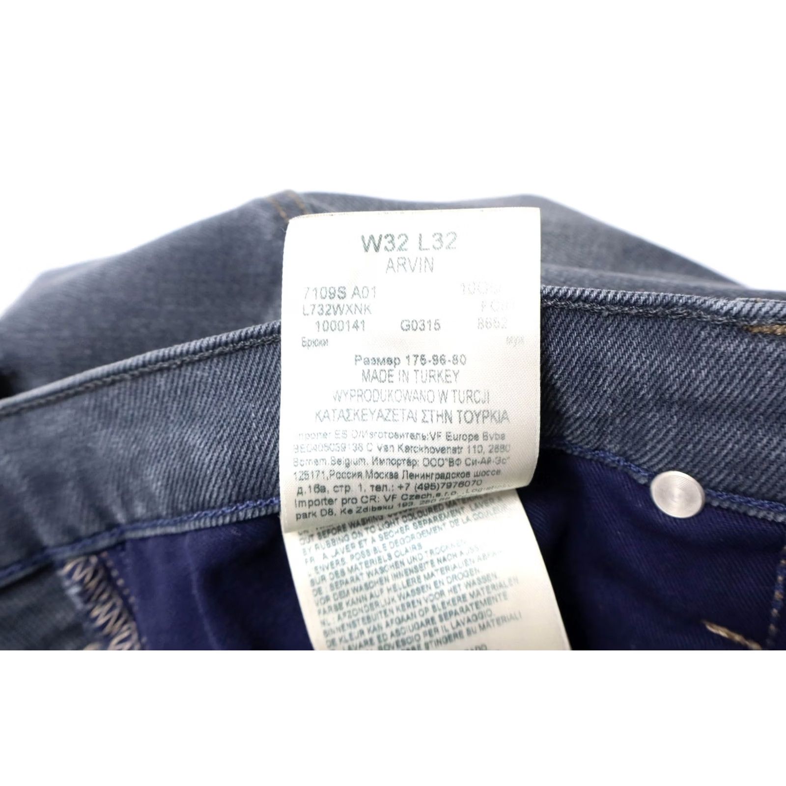 Lee LEE Arvin Jeans Men's W32/L32 Slim Fit Stretch Zip Fly Fade Effect Whiskers Size US 32 / EU 48 - 7 Thumbnail