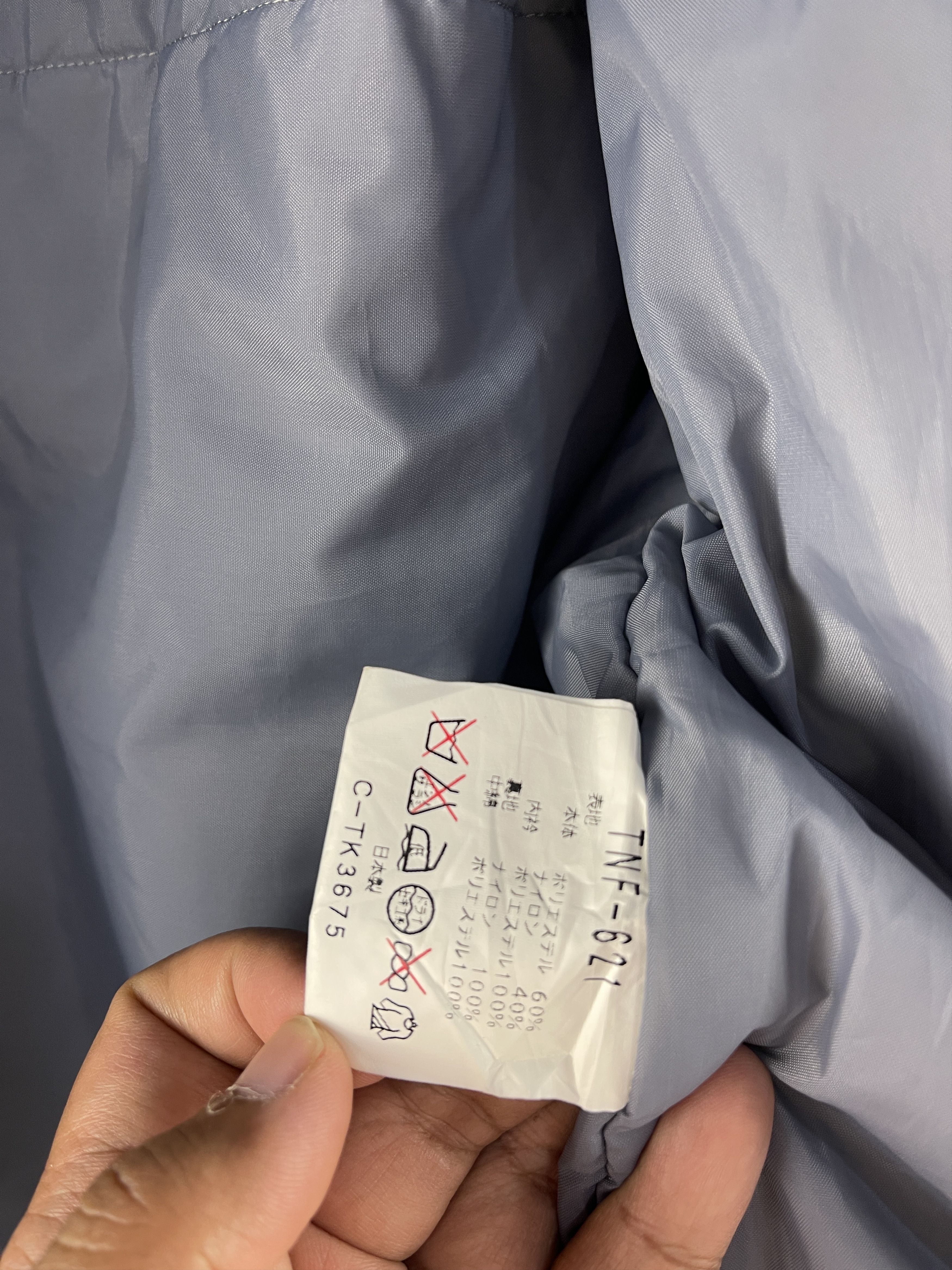 The North Face Vintage The North Face Mogul Skiwear Jacket Size US M / EU 48-50 / 2 - 20 Thumbnail