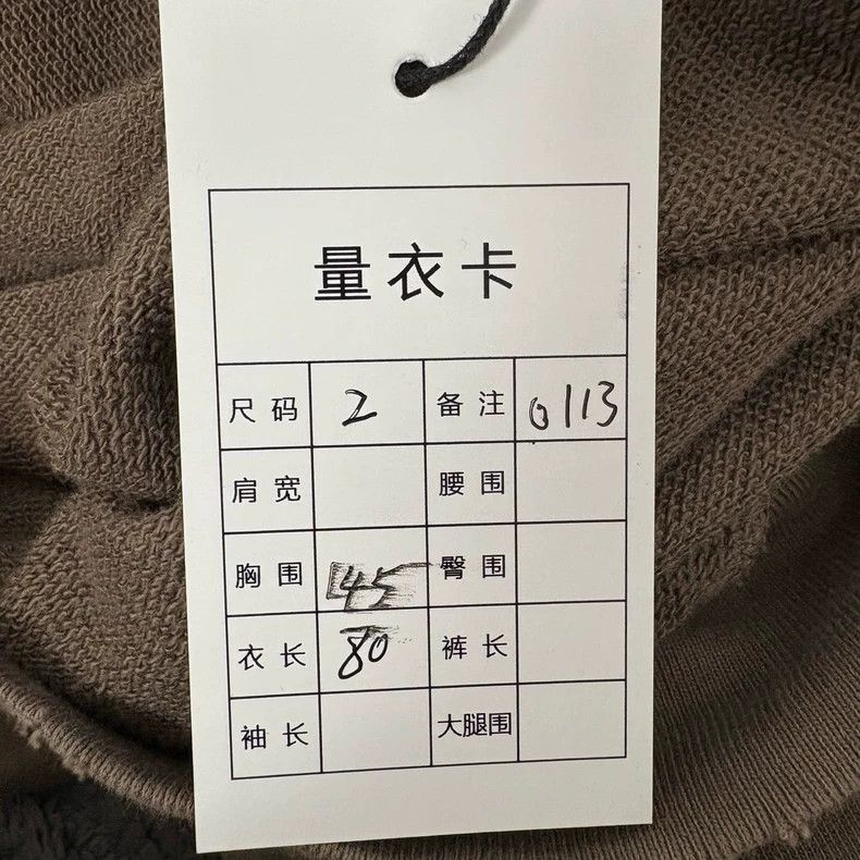 Balenciaga Balenciaga Lightning crack printing destroys hoodies and s Size US M / EU 48-50 / 2 - 5 Thumbnail