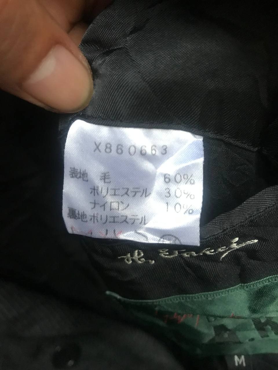 Yohji Yamamoto Yohji Yamamoto Long Coat Size US M / EU 48-50 / 2 - 4 Thumbnail
