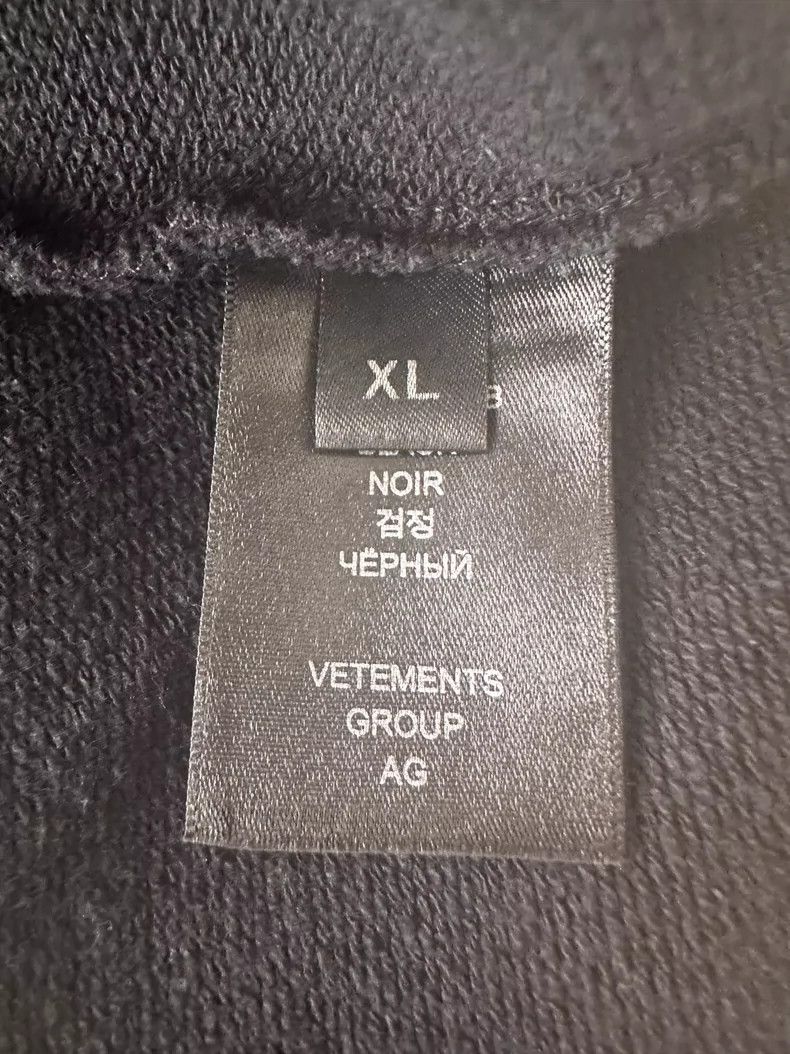 Vetements Vetements Coconut Tree Hoodie Size US XS / EU 42 / 0 - 6 Thumbnail