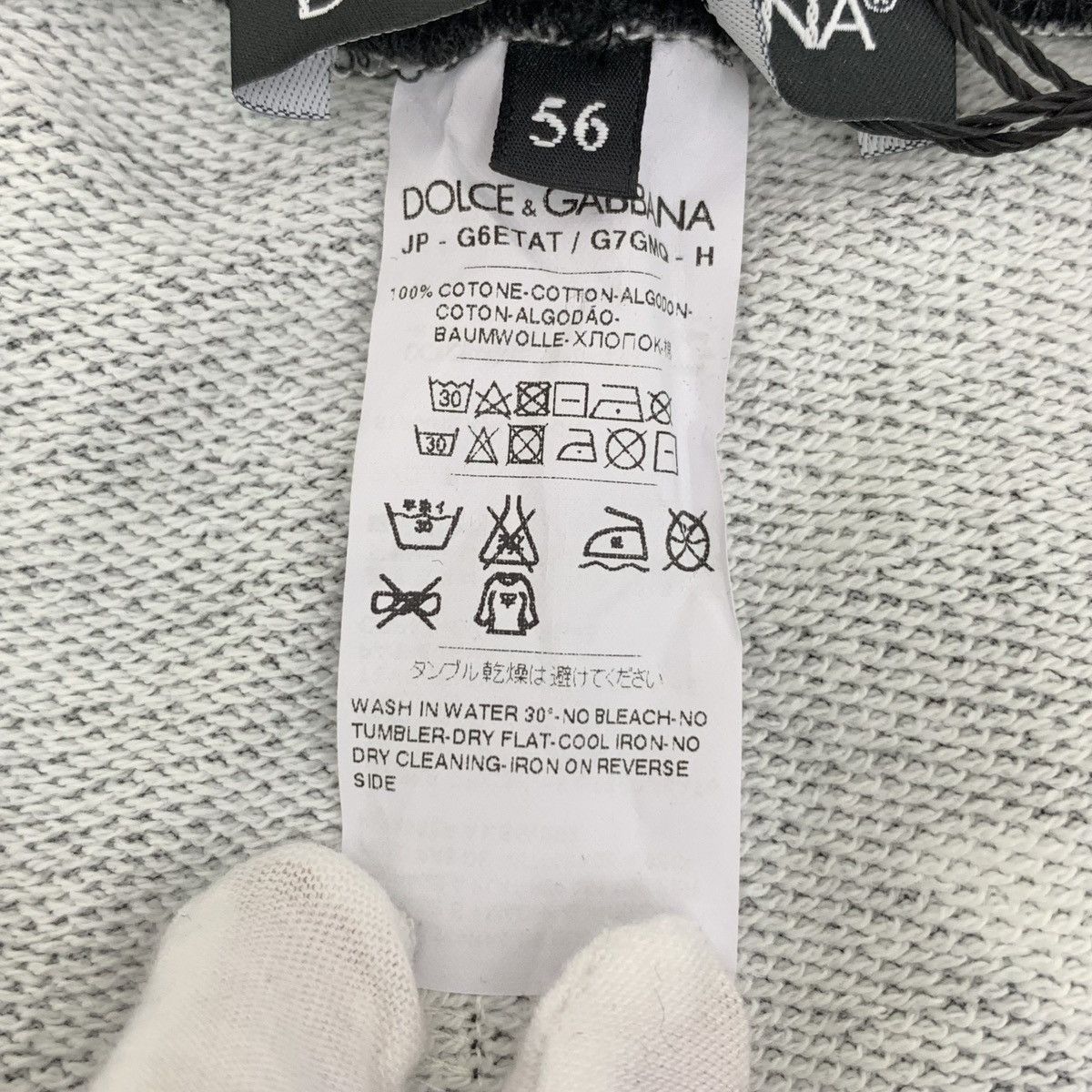 Dolce & Gabbana Dolce Gabbana Black Cotton Casual Sweatpants K26WX Size US 40 / EU 56 - 7 Thumbnail