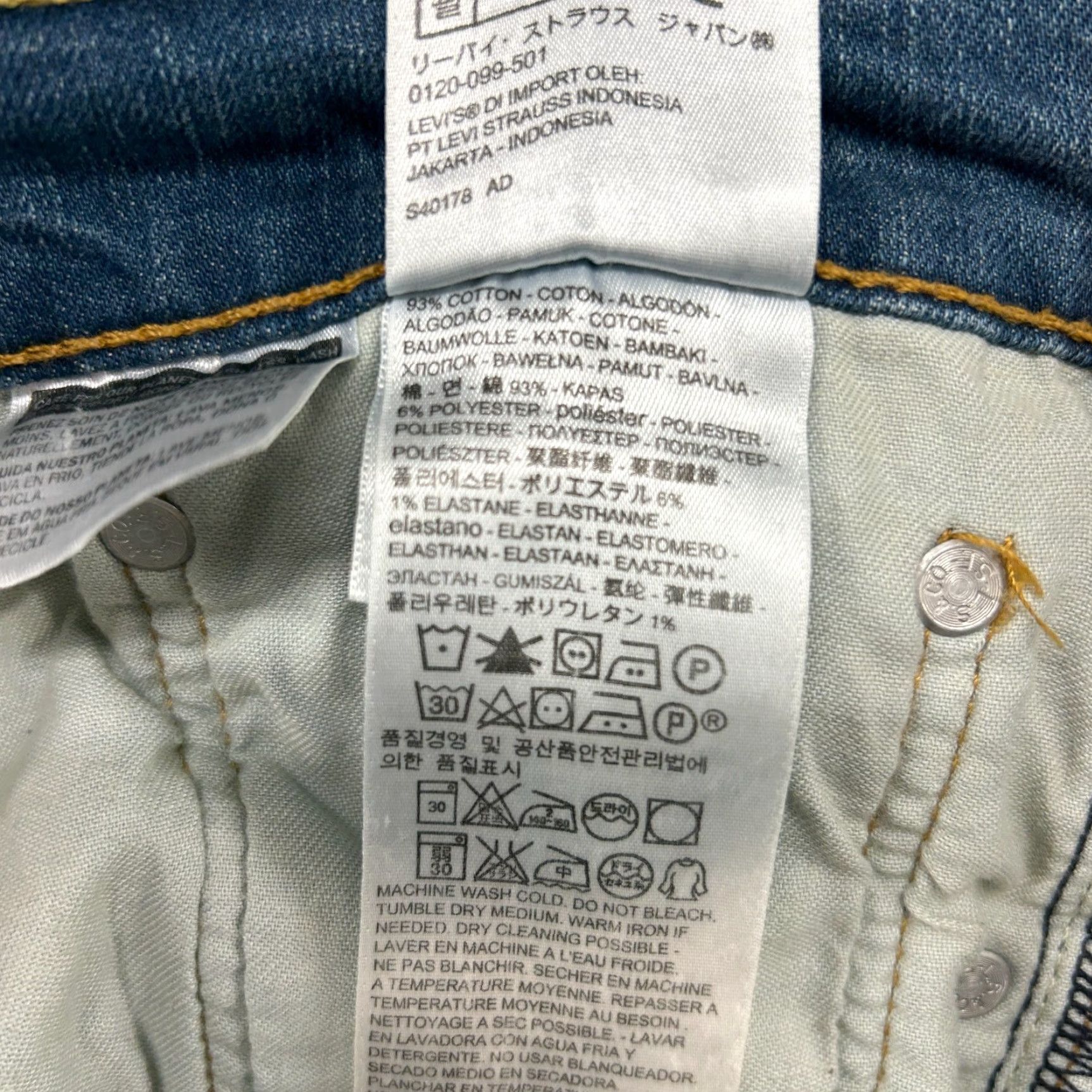 Levi's Levi's 505 Jeans Mens 32x34 Blue Regular Fit Straight Size US 32 / EU 48 - 4 Thumbnail