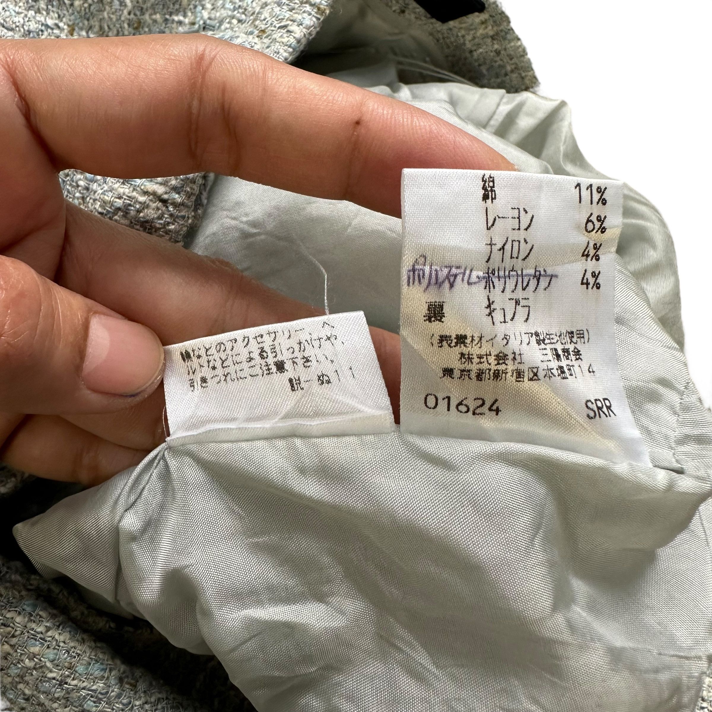 Burberry Burberry London Tweed Mini Skirt #A5-0117 Size 25" / US 0 / IT 36 - 6 Thumbnail