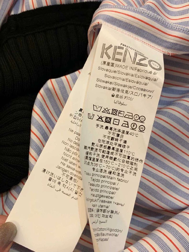 Kenzo KENZO Classic knit sweater set Size S / US 4 / IT 40 - 8 Thumbnail