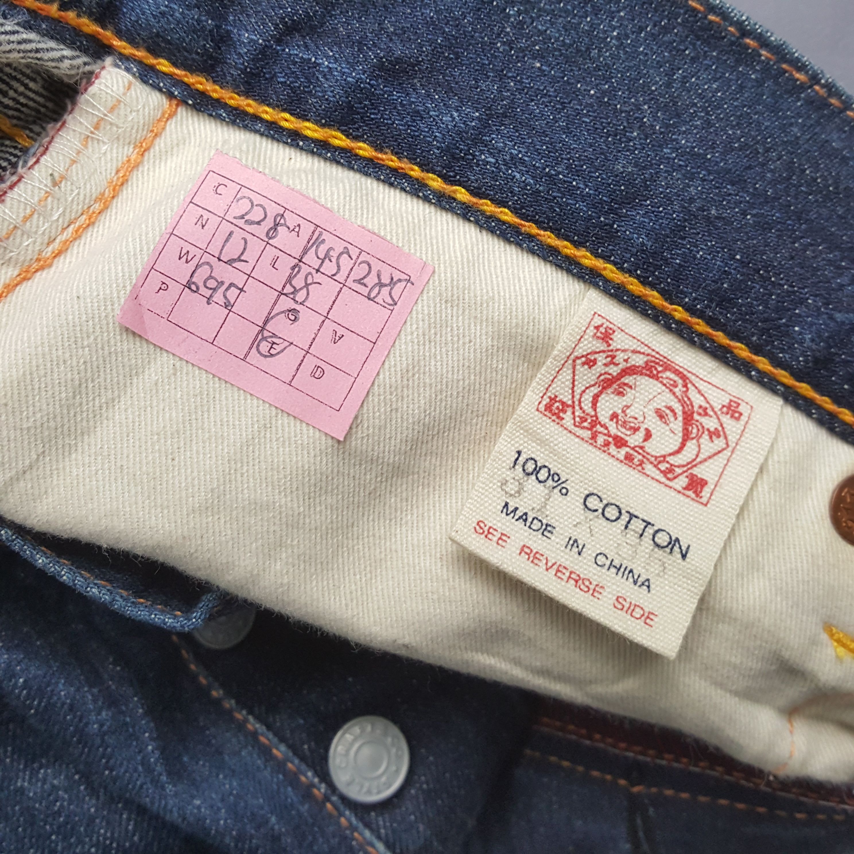 Evisu EVISU Japanese Brand Streetwear Custom Daicock Jeans Size US 29 - 13 Thumbnail